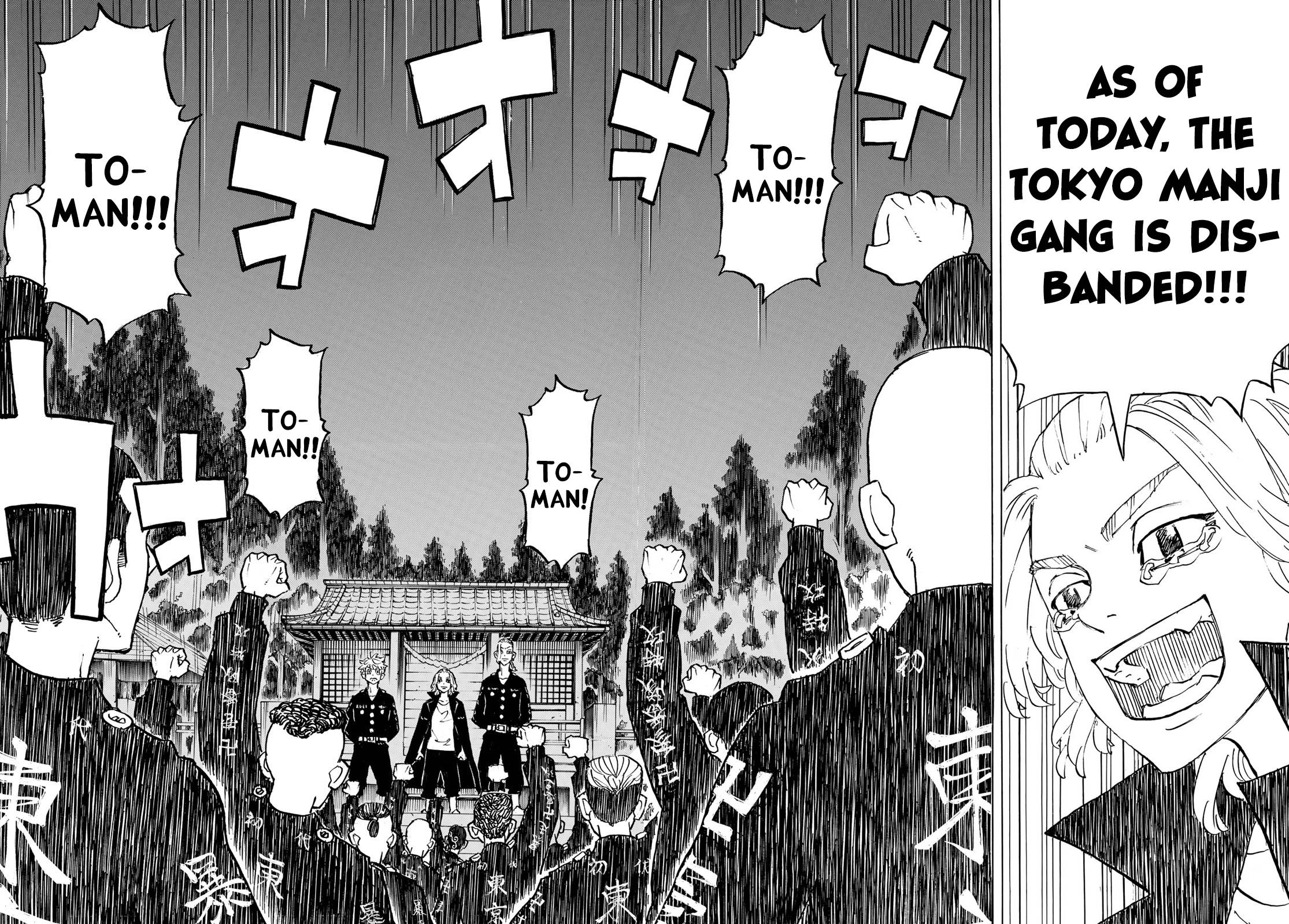 Page 16 of Chapter 277