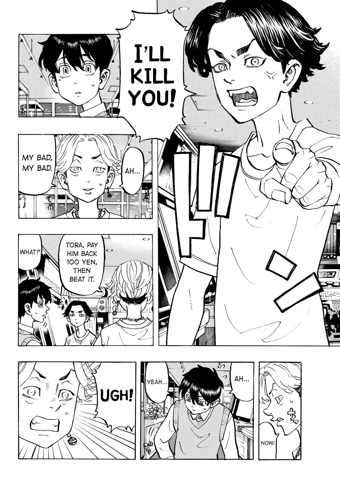 Page 9 of Chapter 278.1