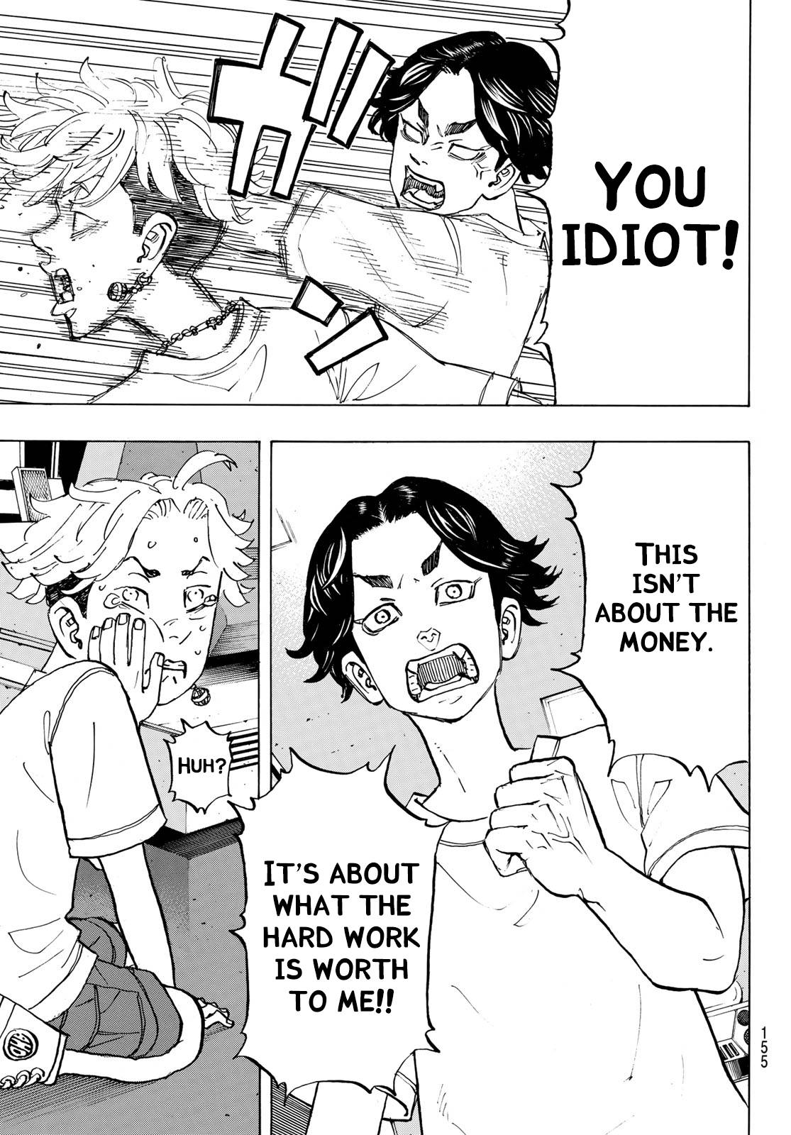 Page 10 of Chapter 278.1