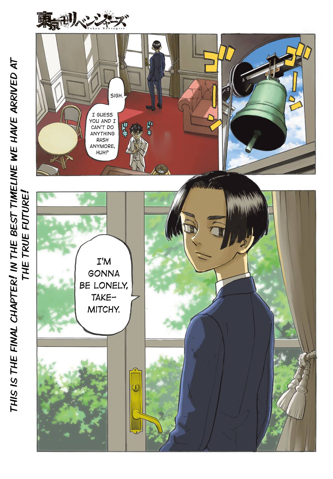 Page 1 of Chapter 278