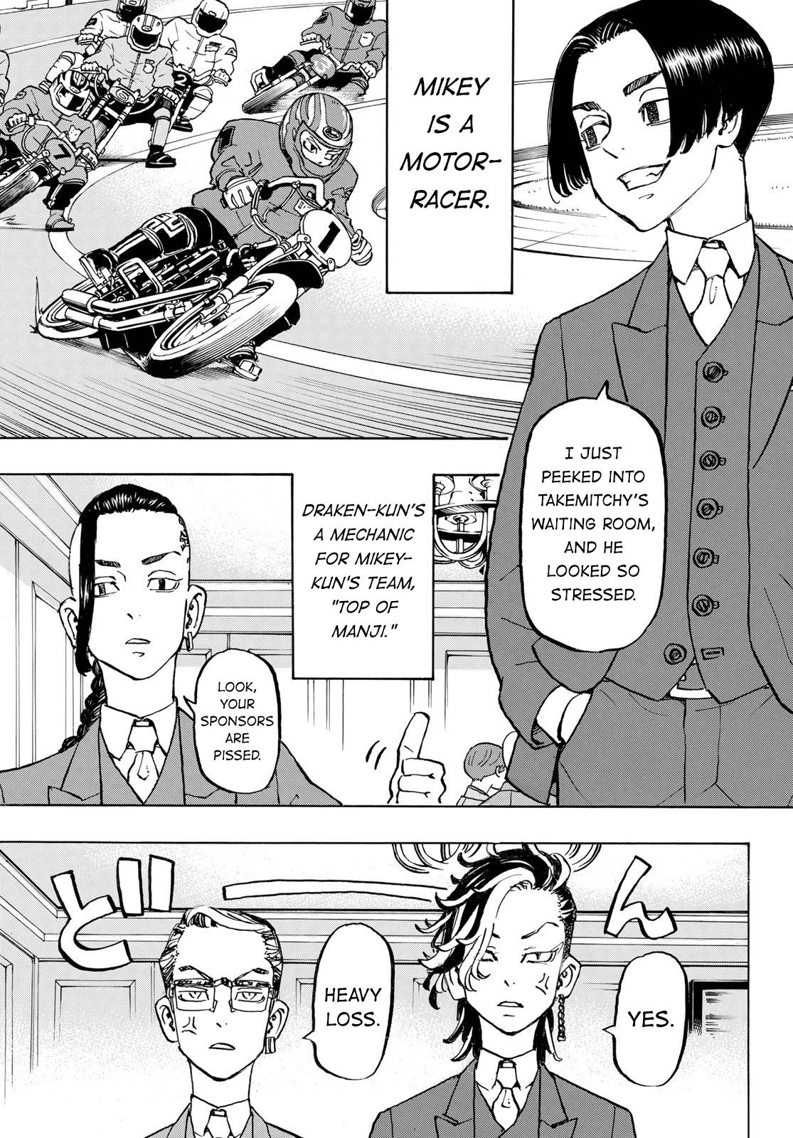 Page 5 of Chapter 278