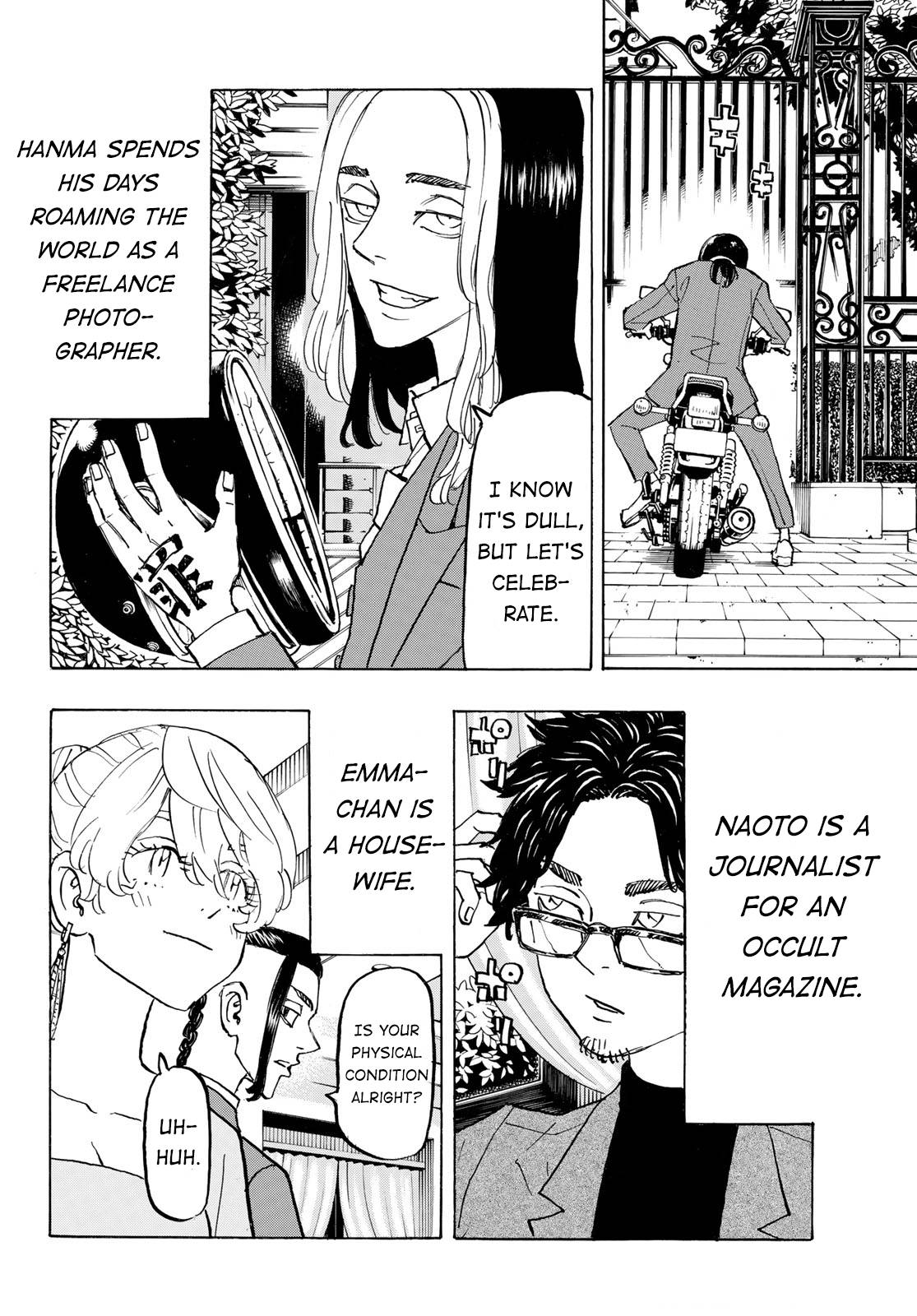 Page 12 of Chapter 278