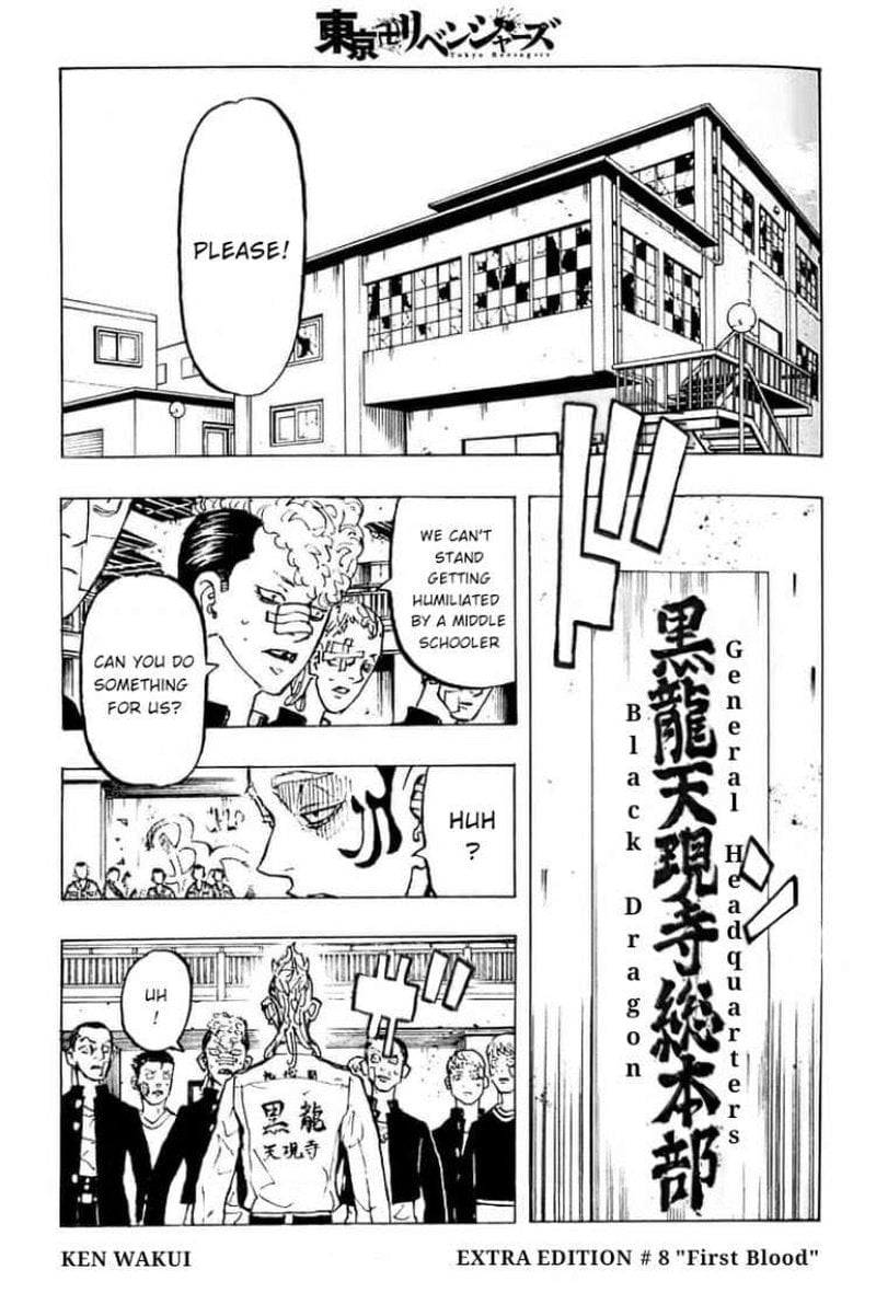Page 3 of Chapter 278.8