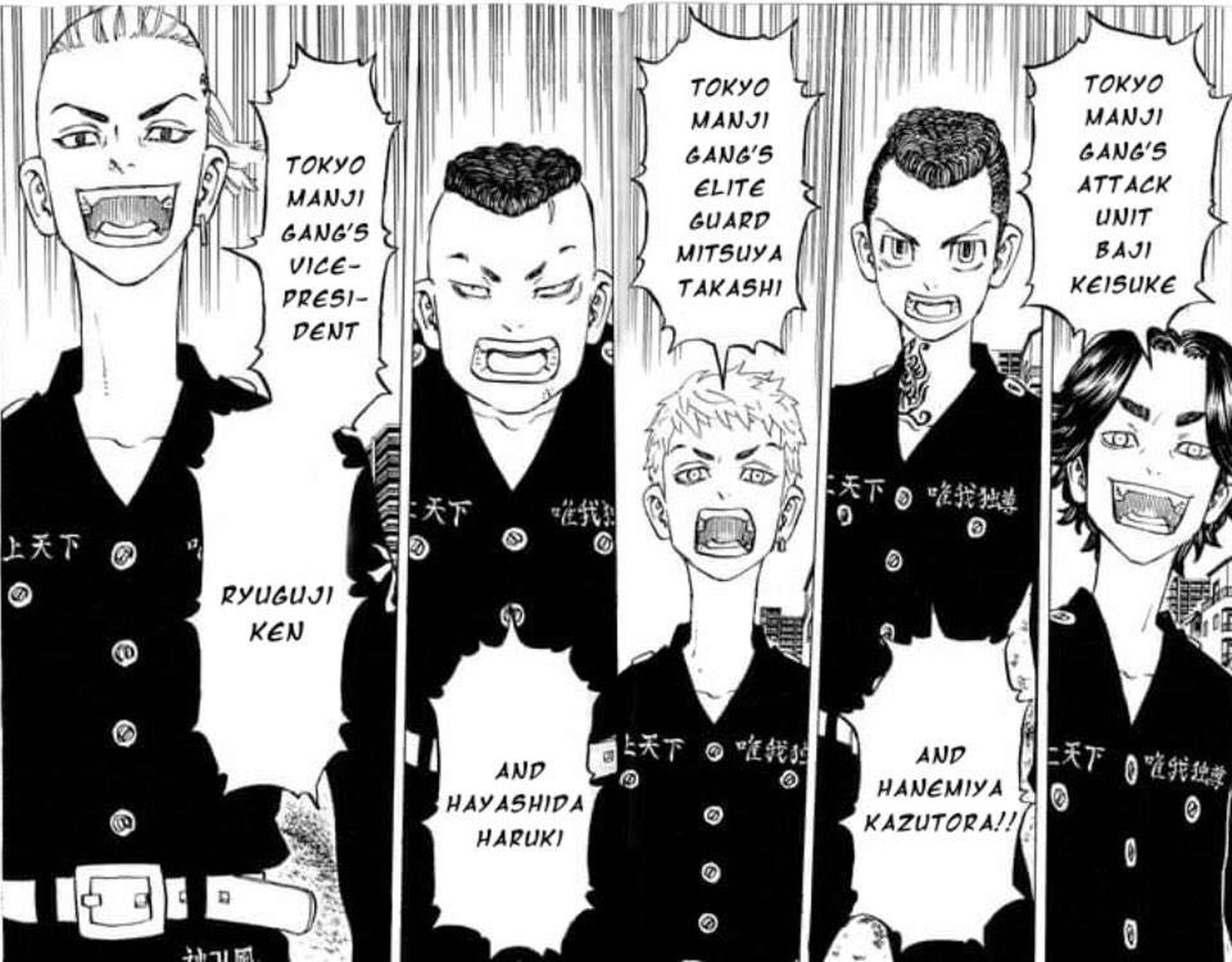 Page 13 of Chapter 278.8