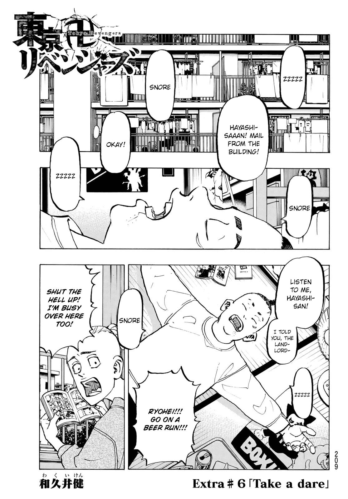 Page 2 of Chapter 278.6