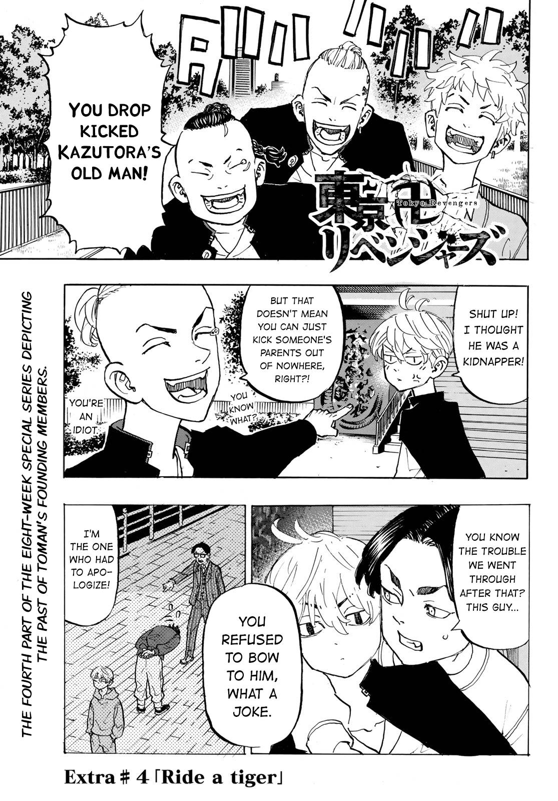 Page 1 of Chapter 278.4