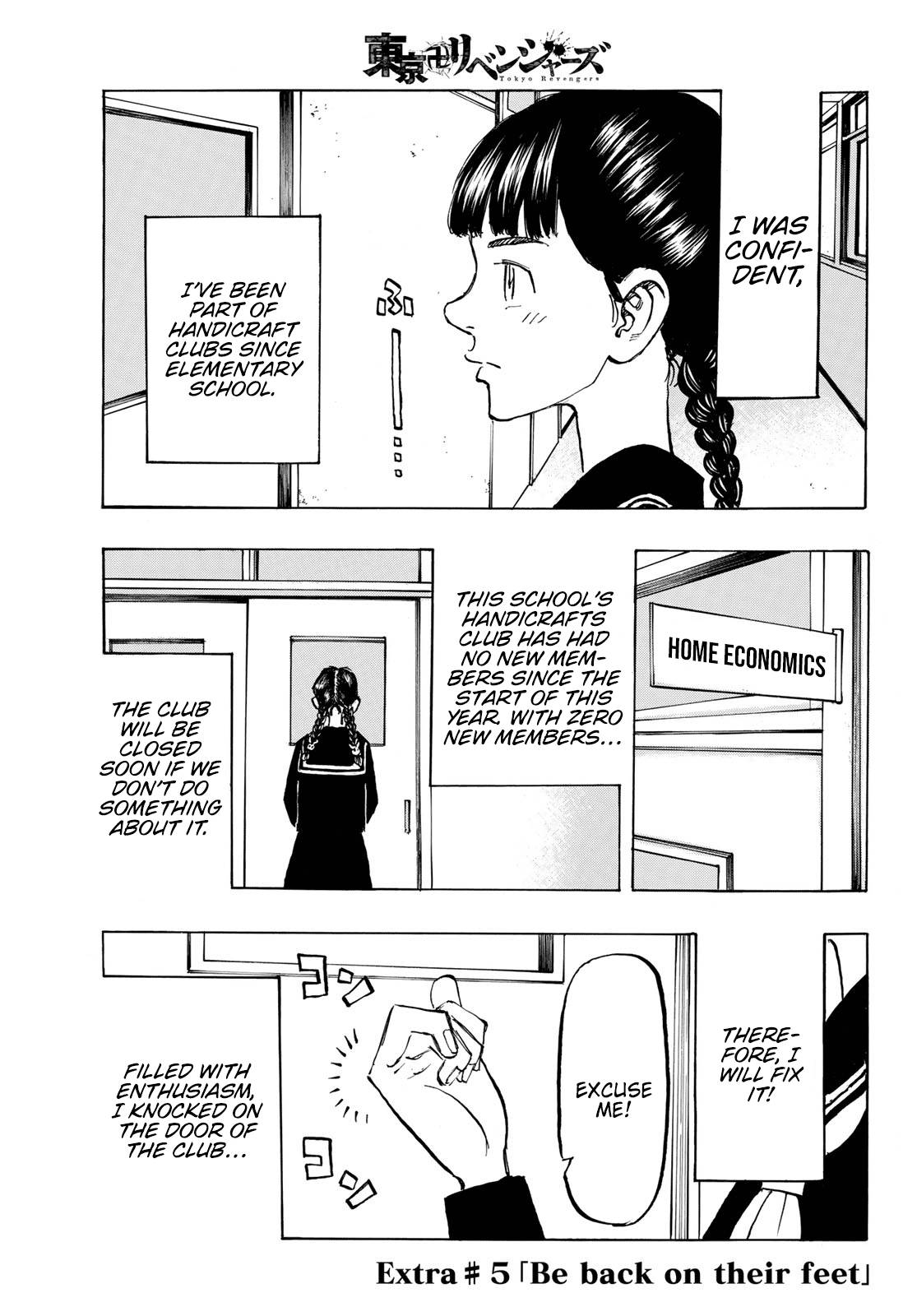 Page 2 of Chapter 278.5