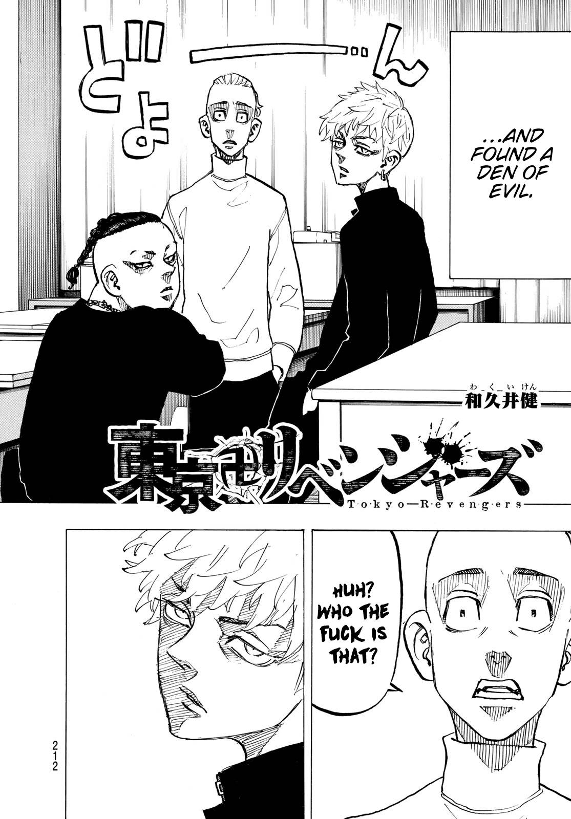 Page 3 of Chapter 278.5