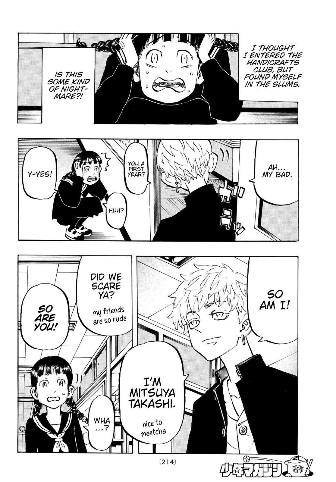 Page 5 of Chapter 278.5