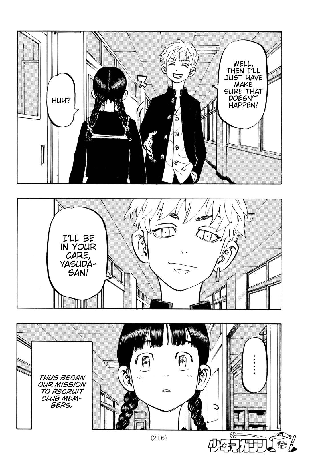 Page 7 of Chapter 278.5