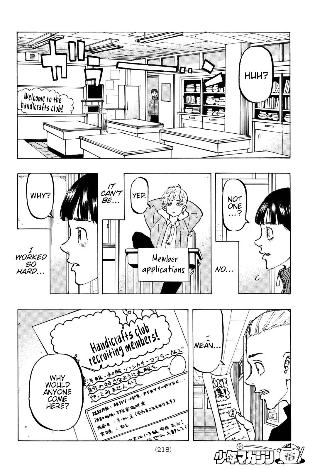 Page 9 of Chapter 278.5