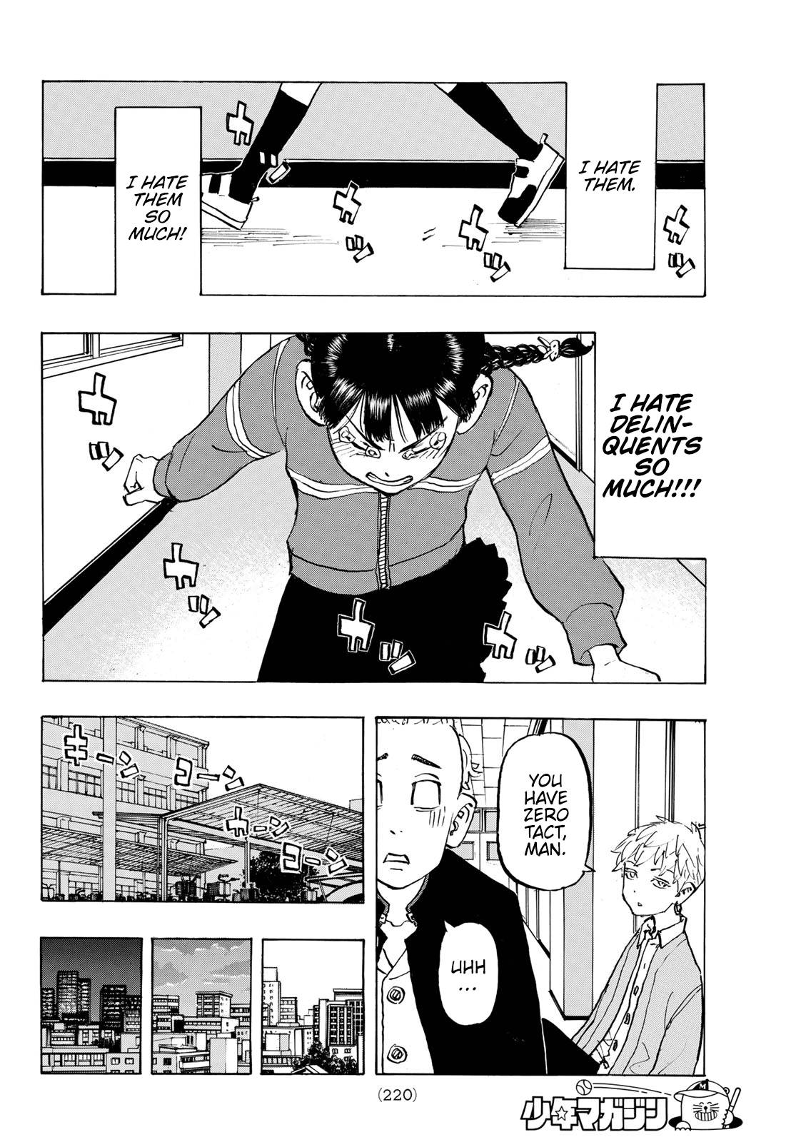 Page 11 of Chapter 278.5