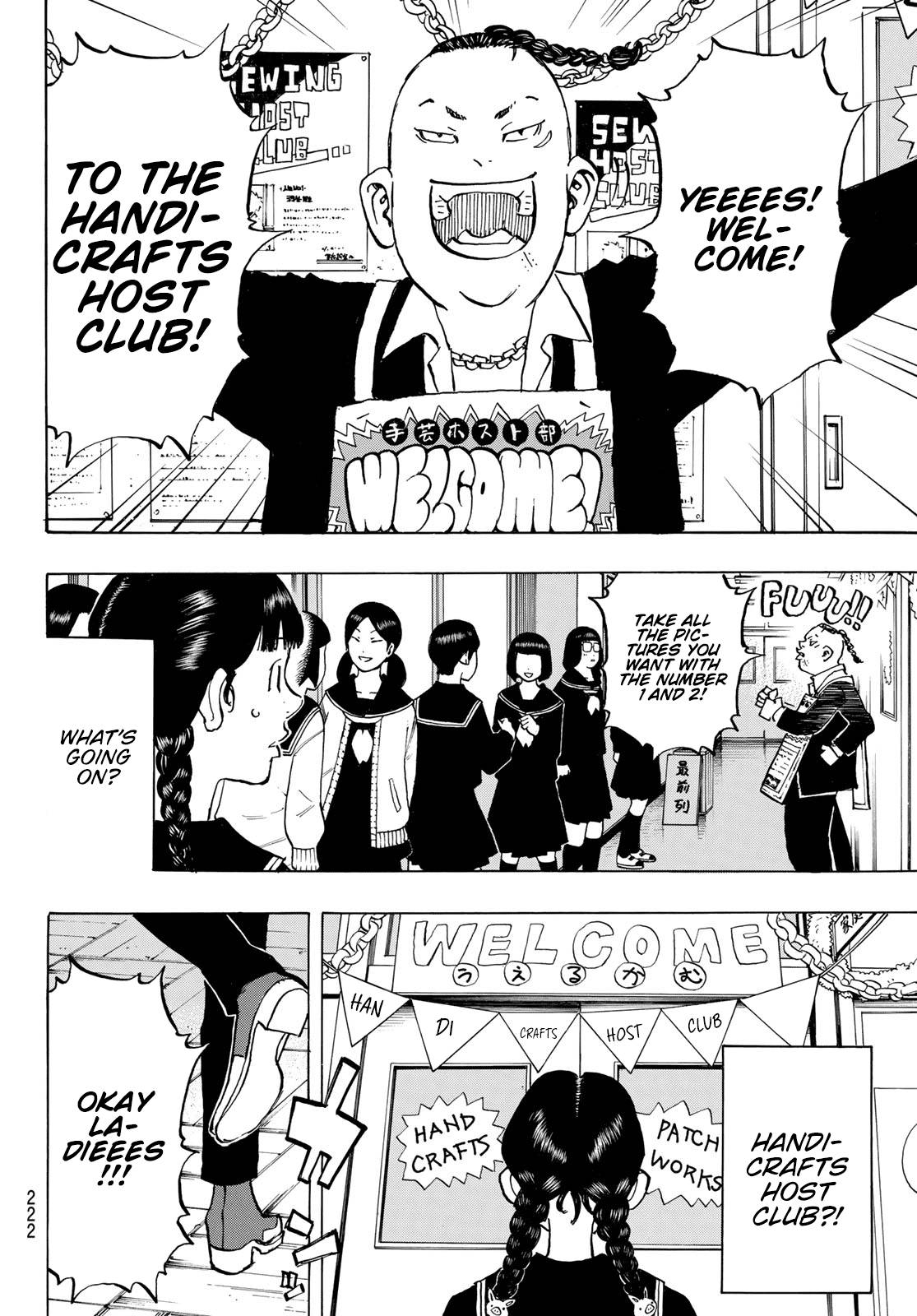 Page 13 of Chapter 278.5
