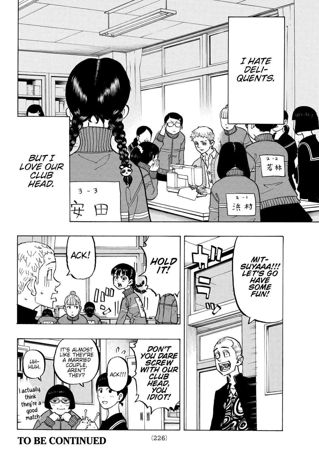 Page 17 of Chapter 278.5