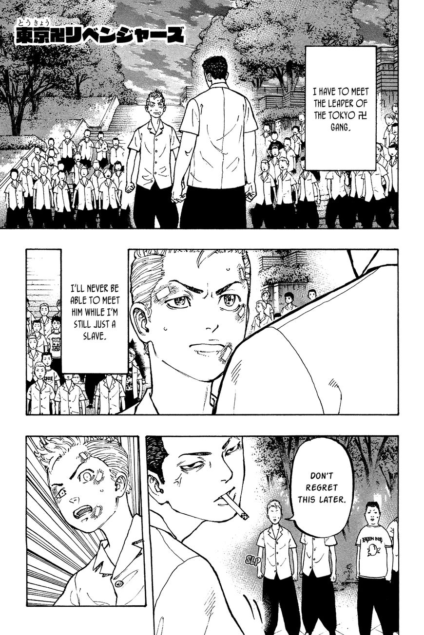 Page 2 of Chapter 3
