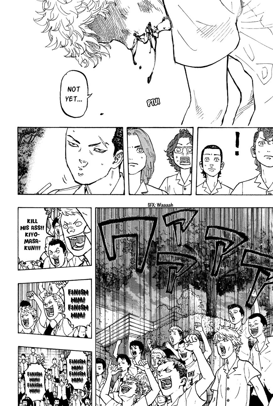 Page 7 of Chapter 3