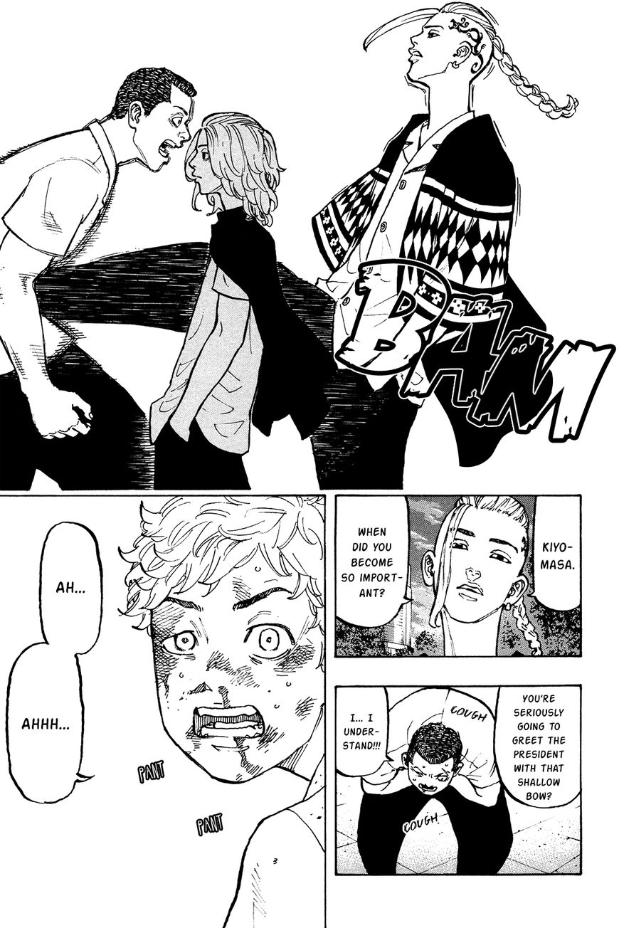 Page 24 of Chapter 3