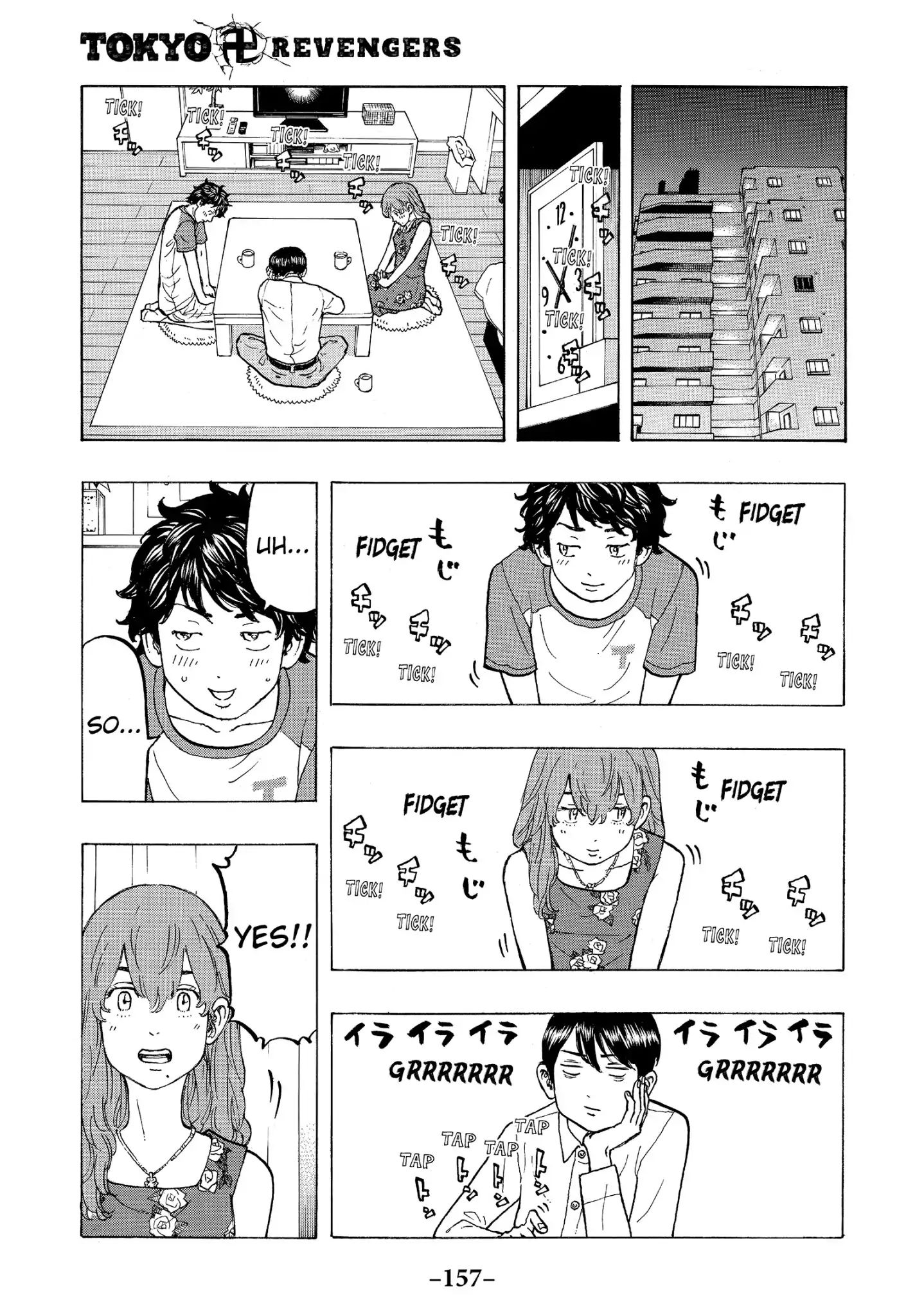 Page 1 of Chapter 32