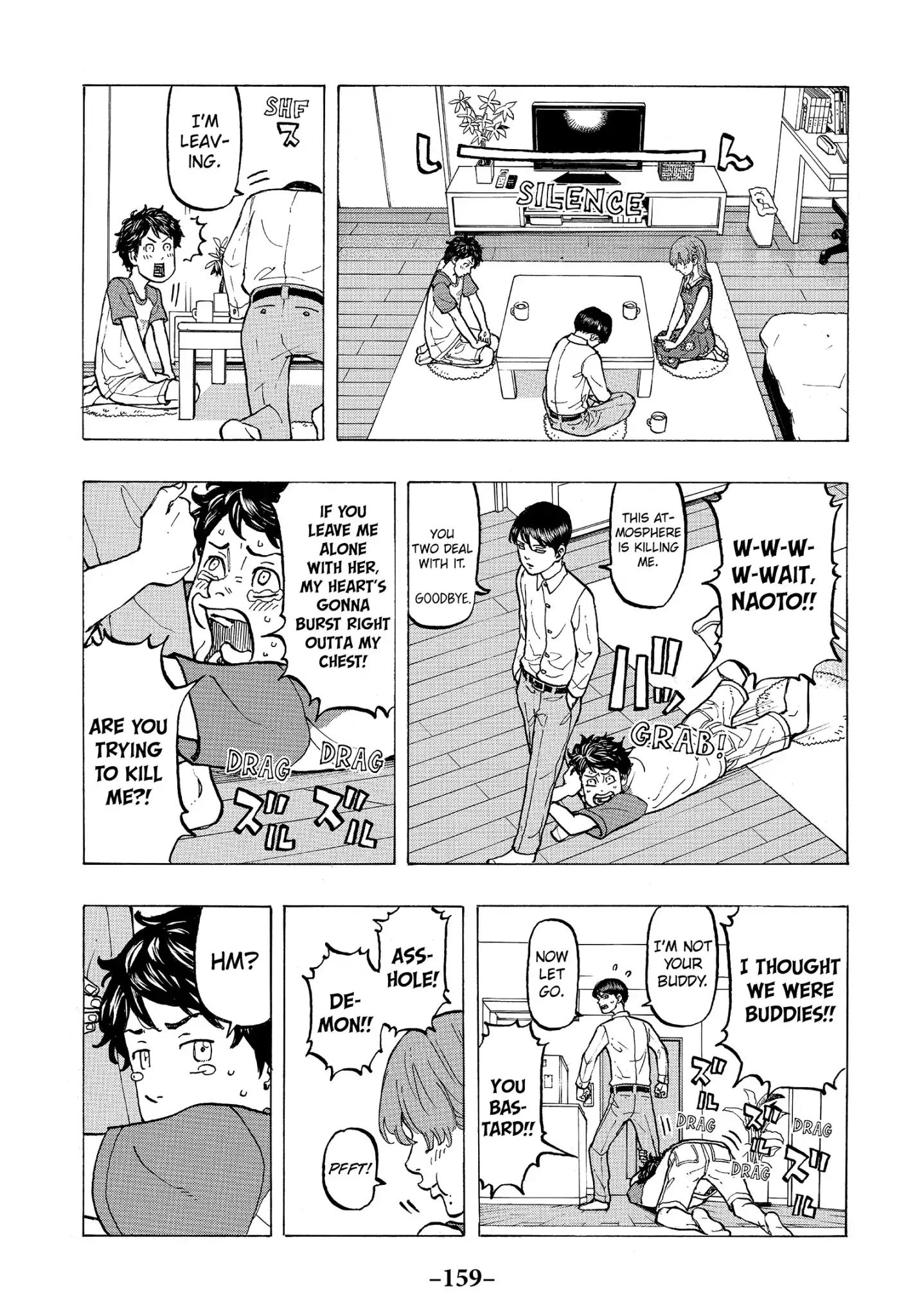 Page 3 of Chapter 32
