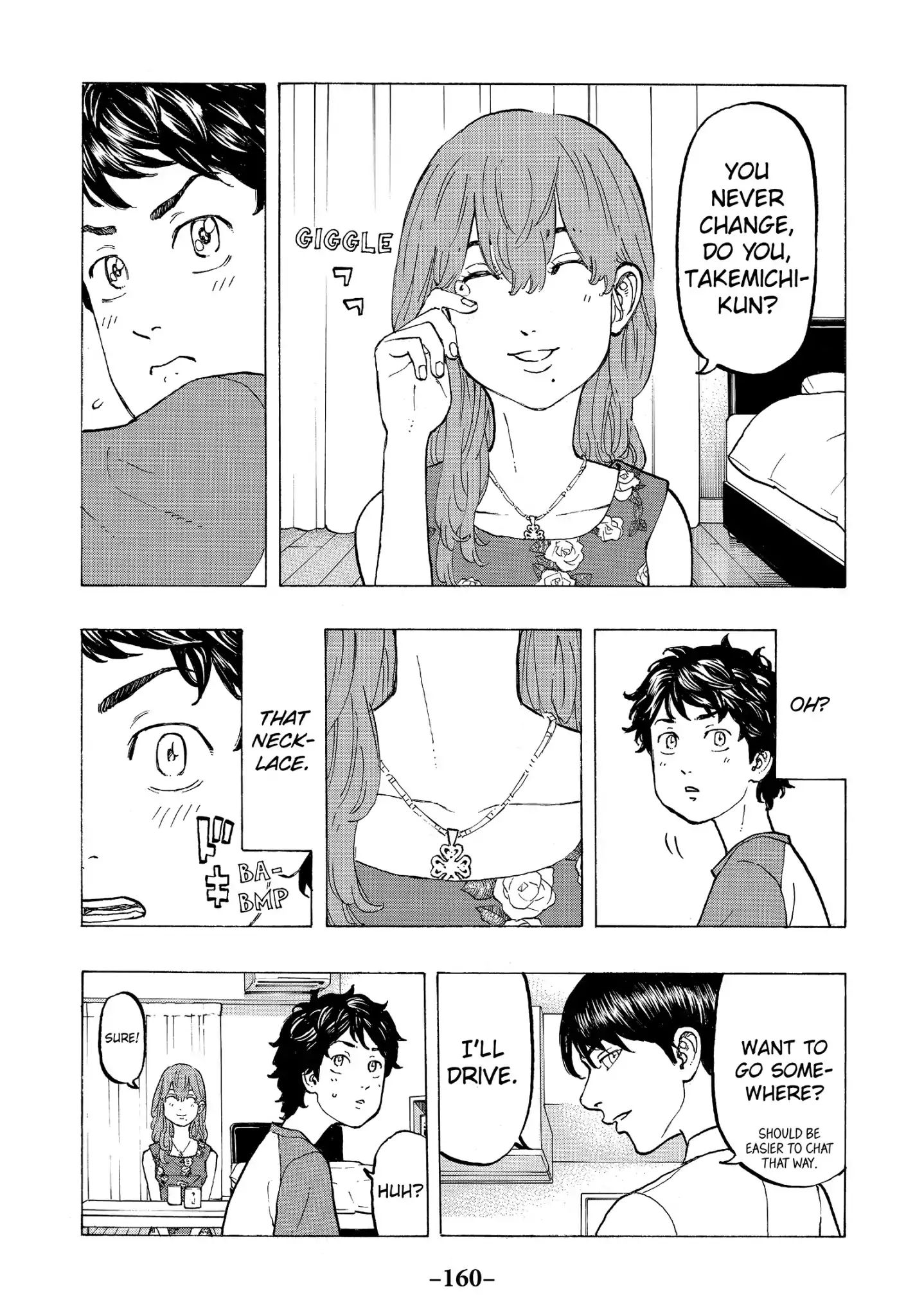 Page 4 of Chapter 32