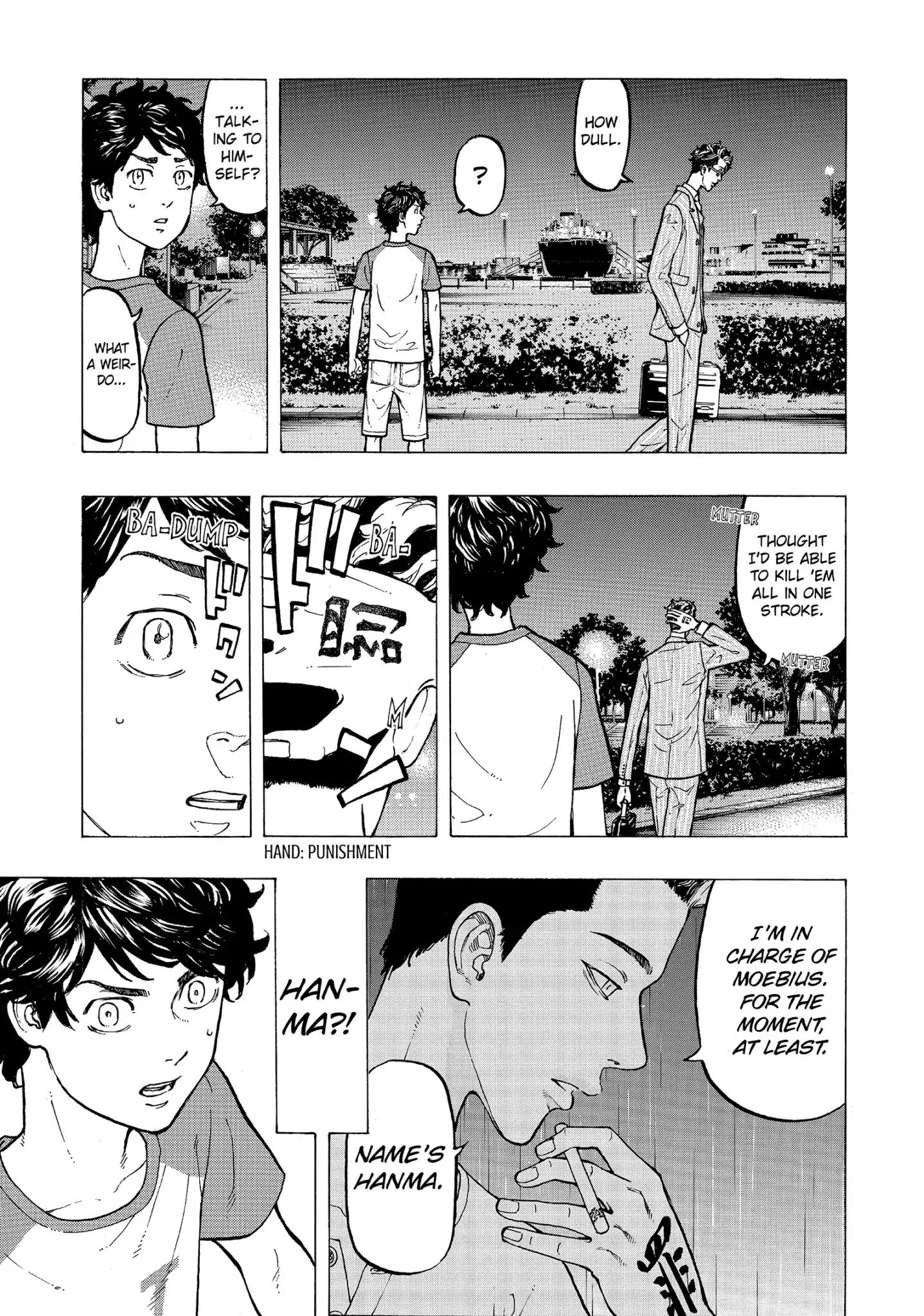 Page 17 of Chapter 32