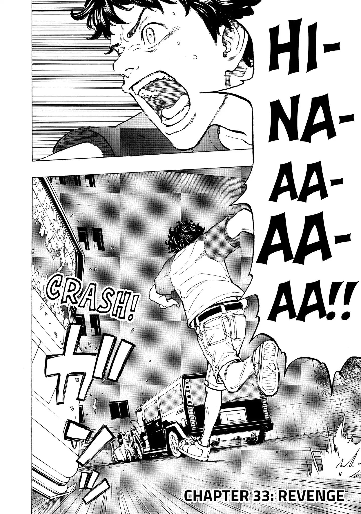 Page 2 of Chapter 33