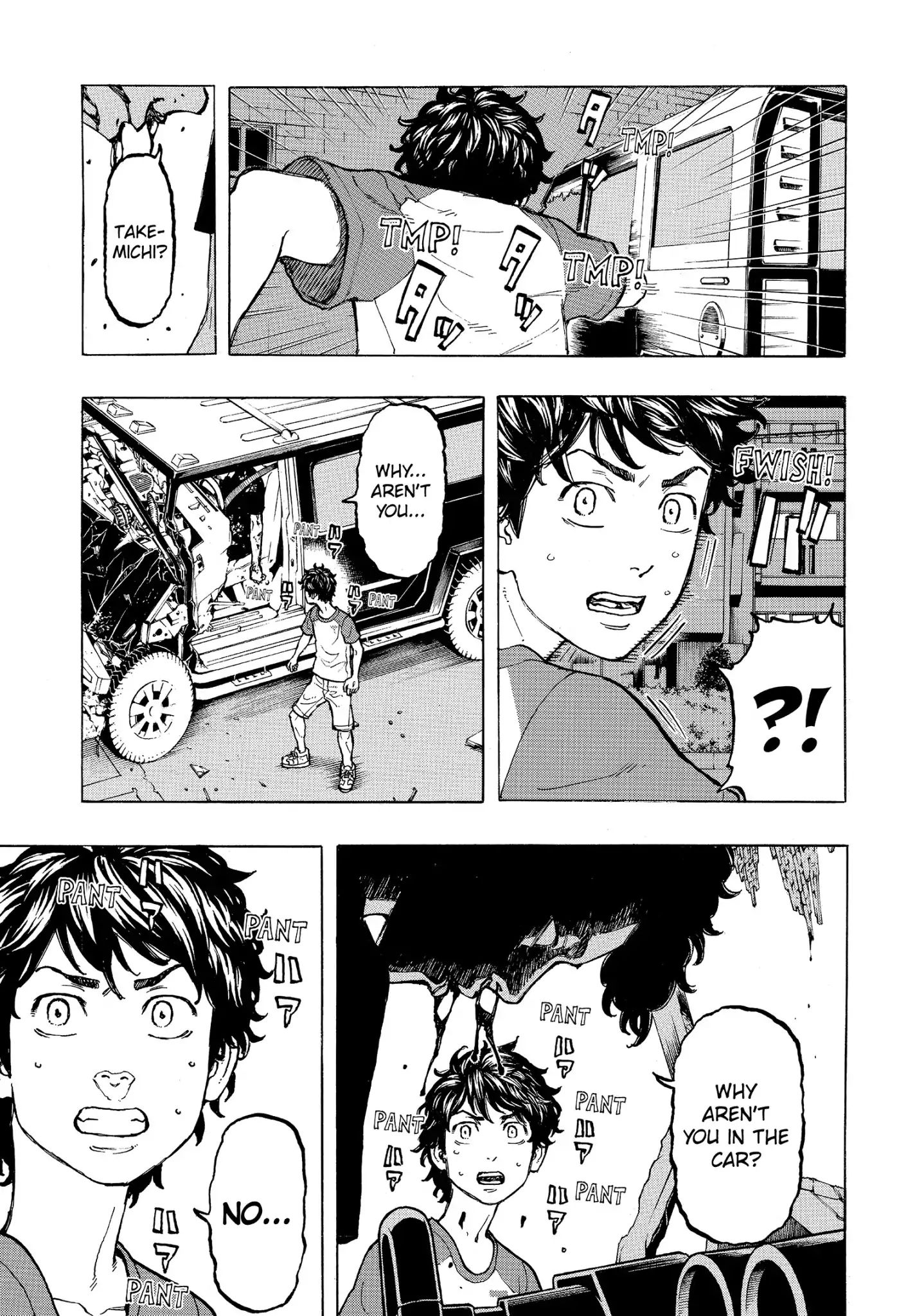 Page 3 of Chapter 33