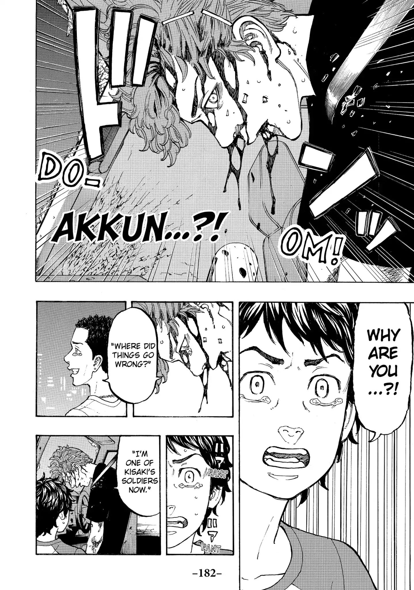 Page 4 of Chapter 33