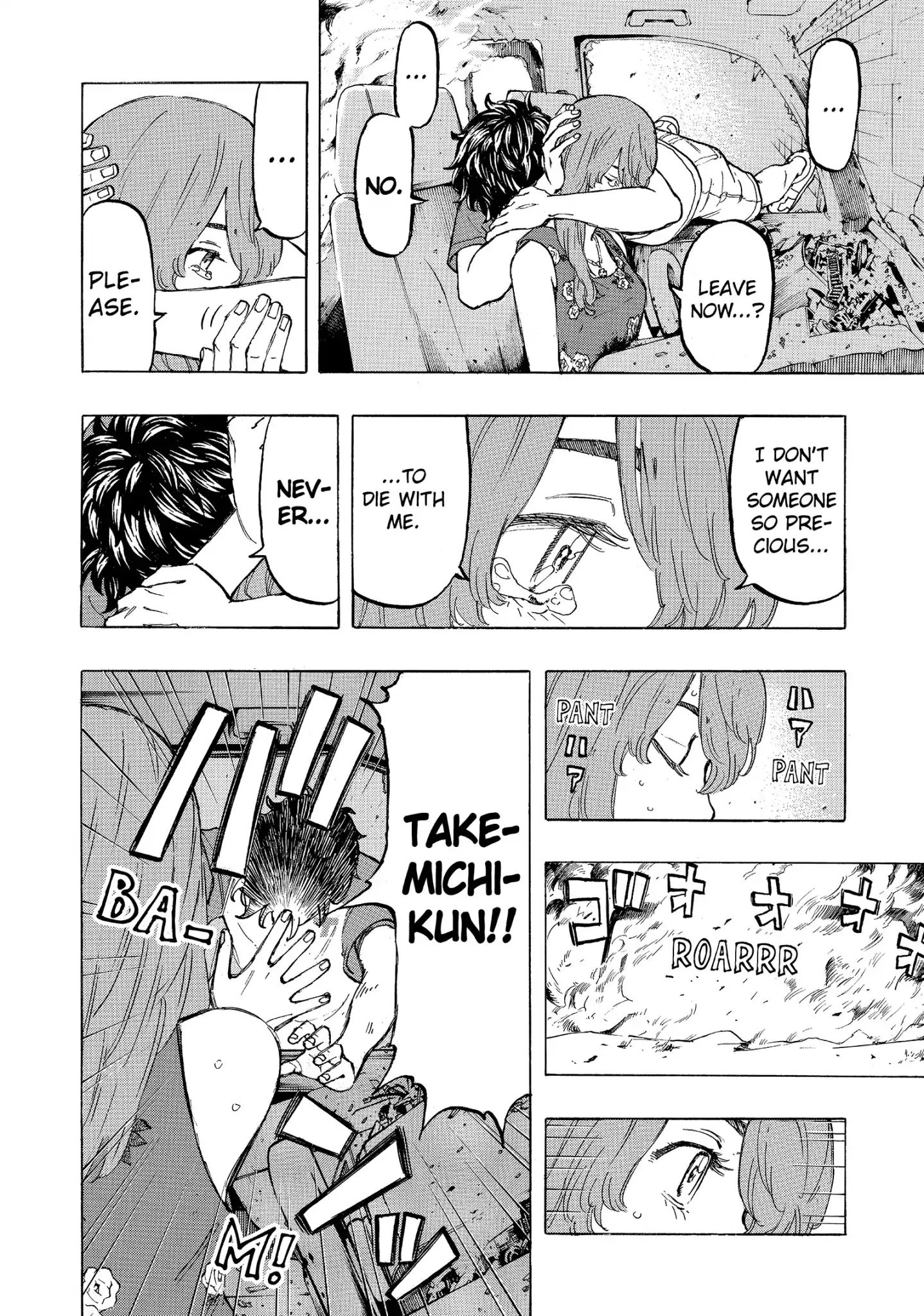 Page 14 of Chapter 33
