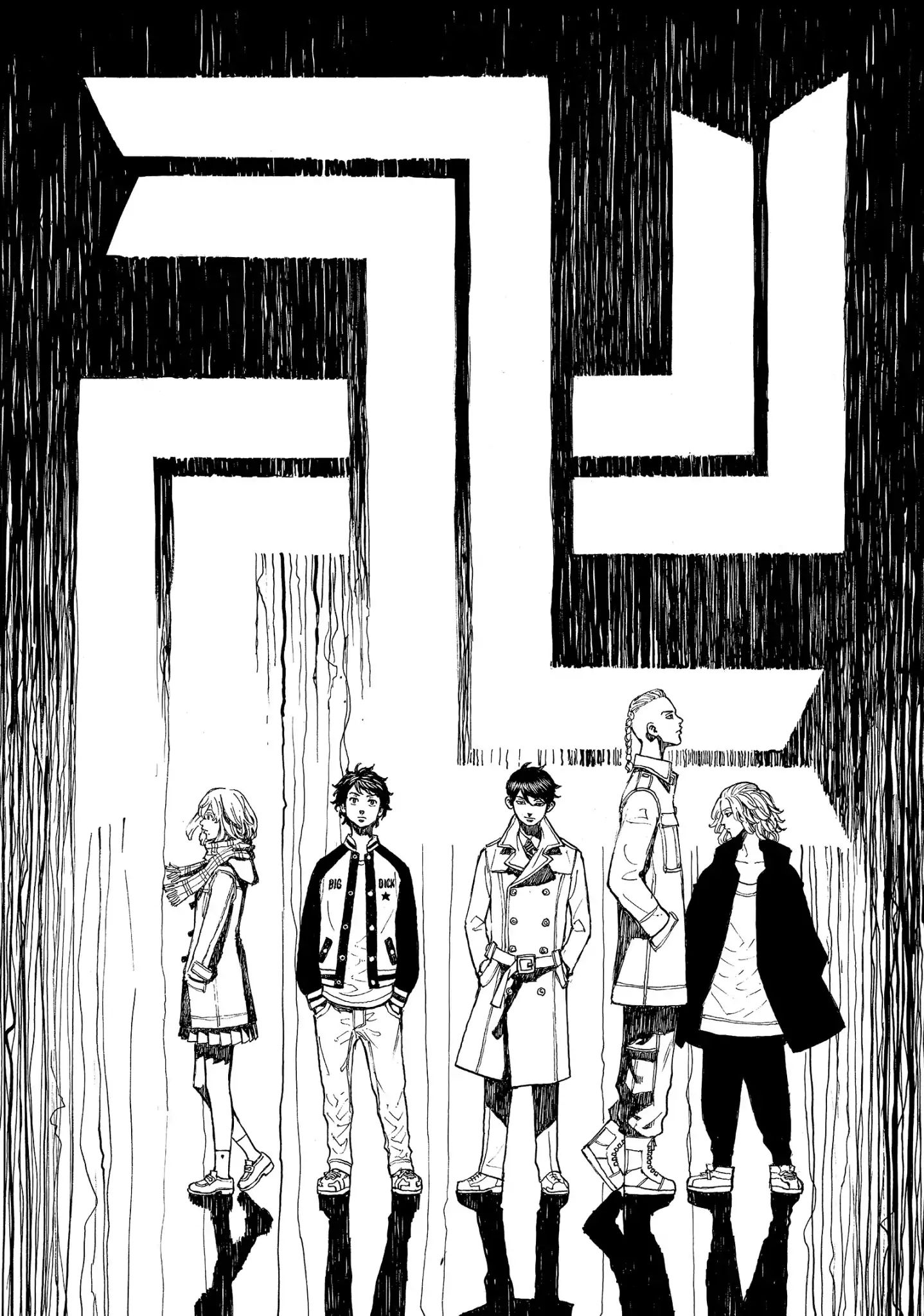 Page 6 of Chapter 34