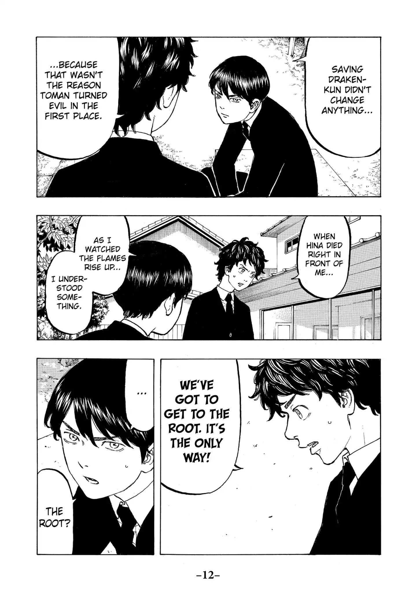 Page 14 of Chapter 34