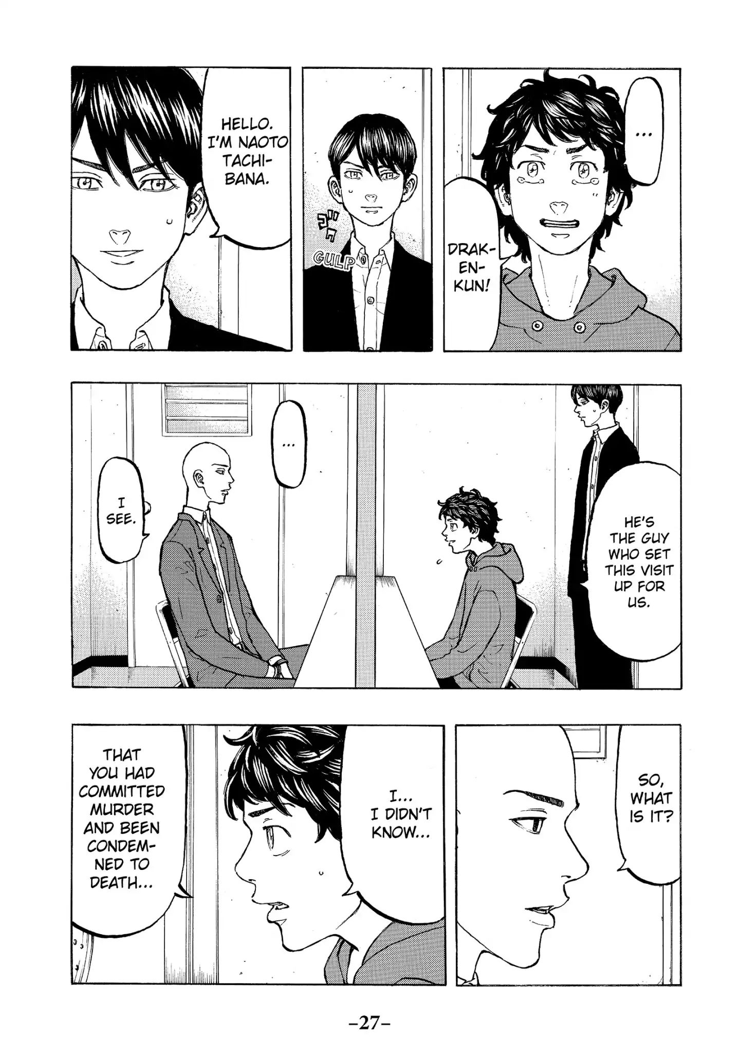 Page 5 of Chapter 35