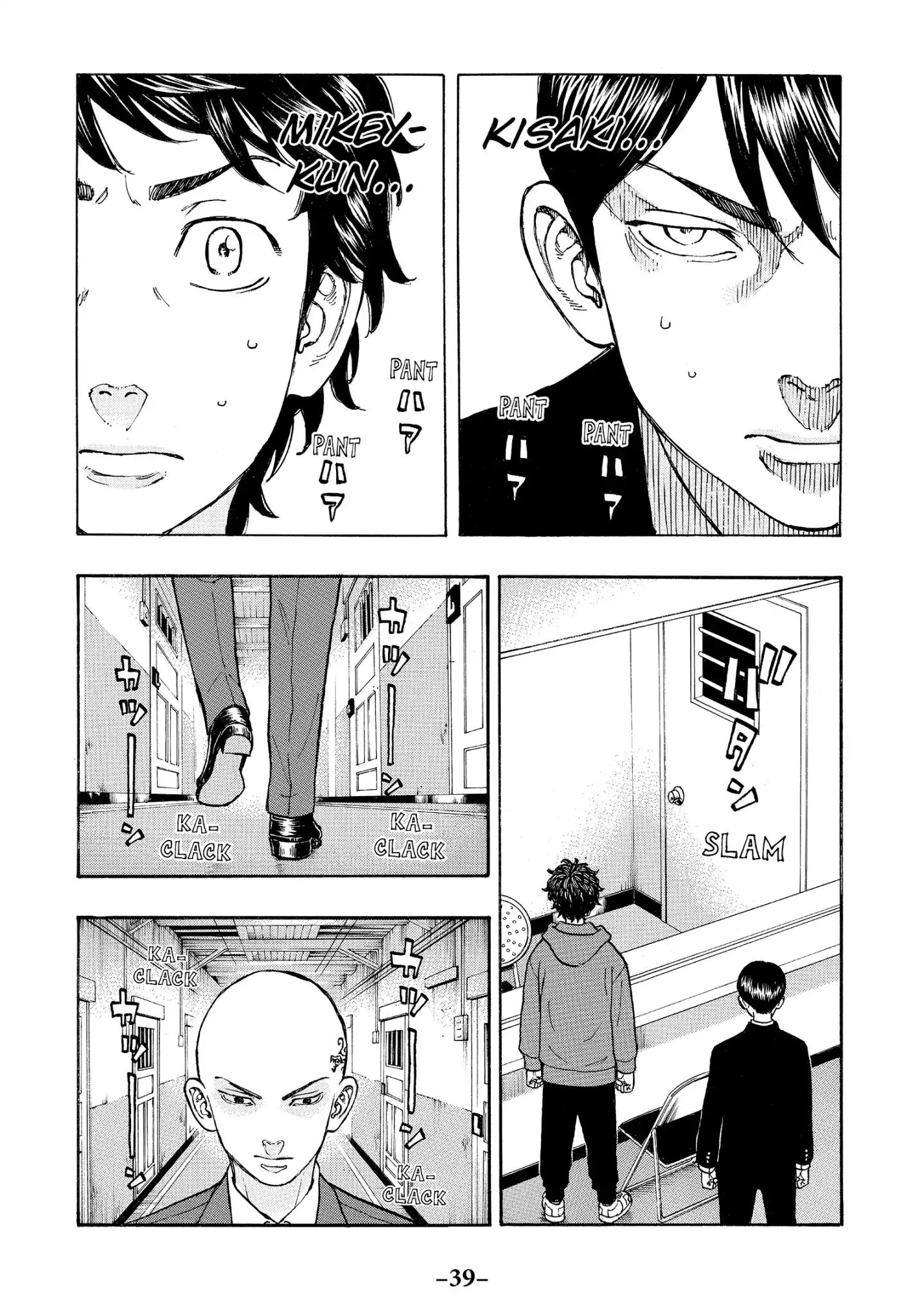 Page 16 of Chapter 35