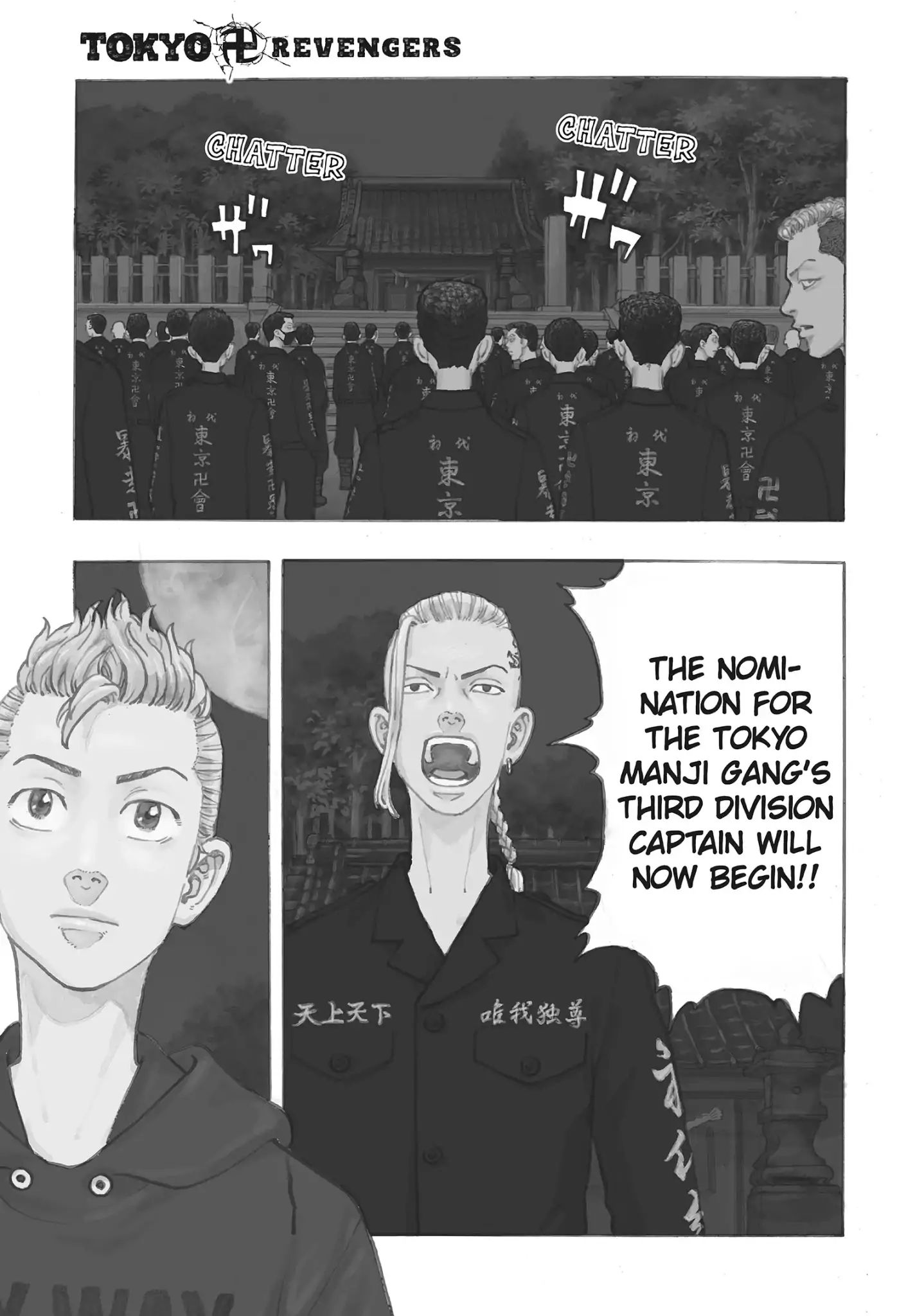 Page 1 of Chapter 37