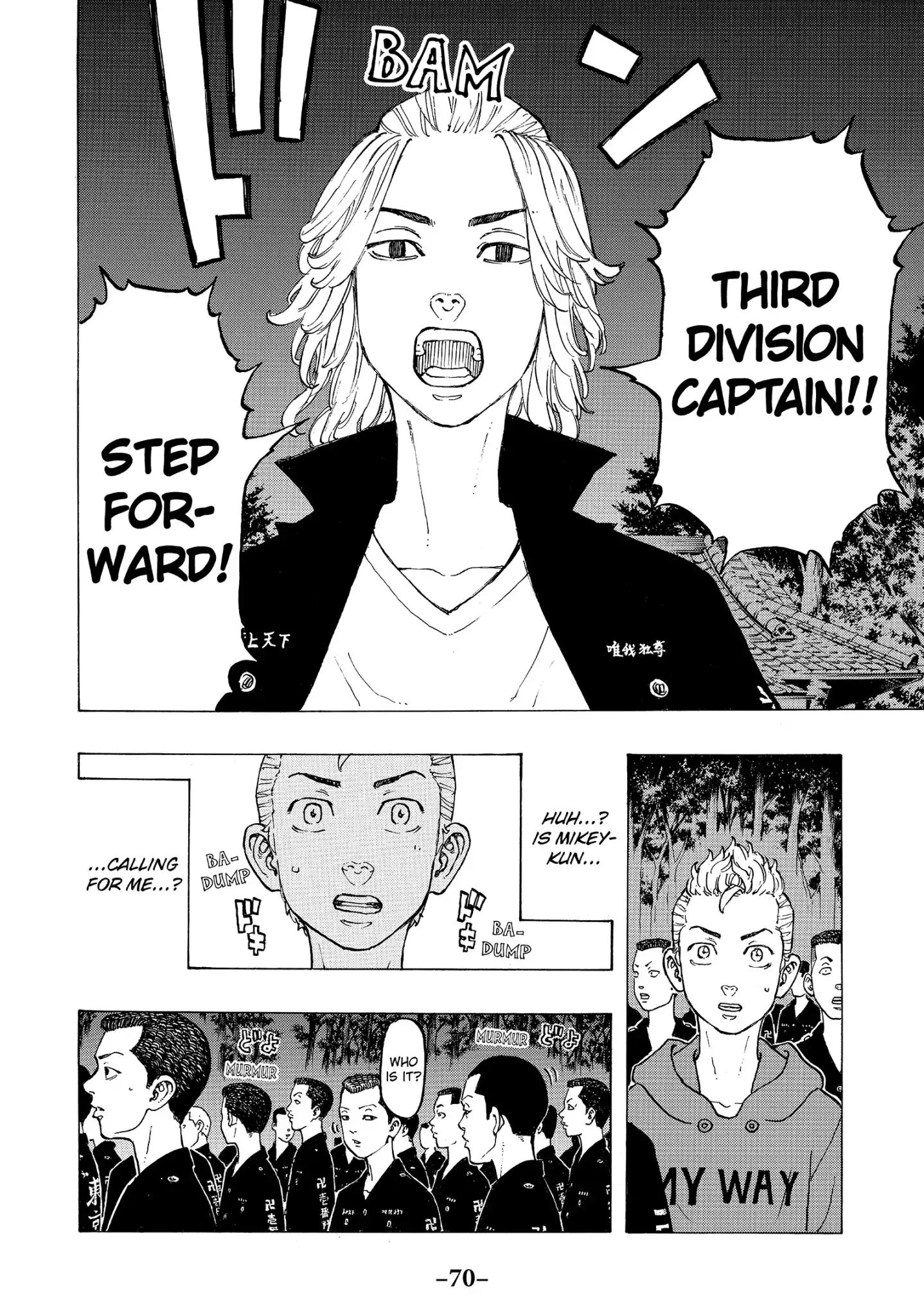 Page 5 of Chapter 37
