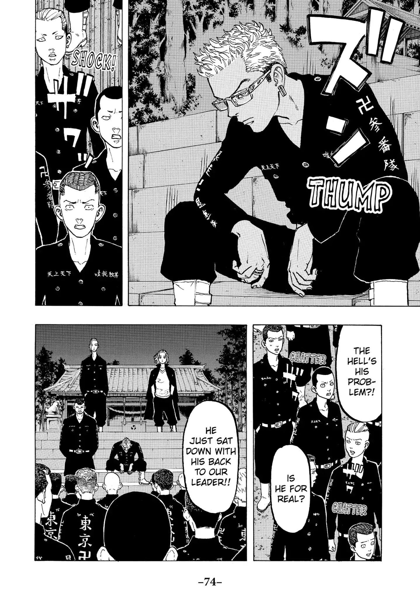 Page 9 of Chapter 37