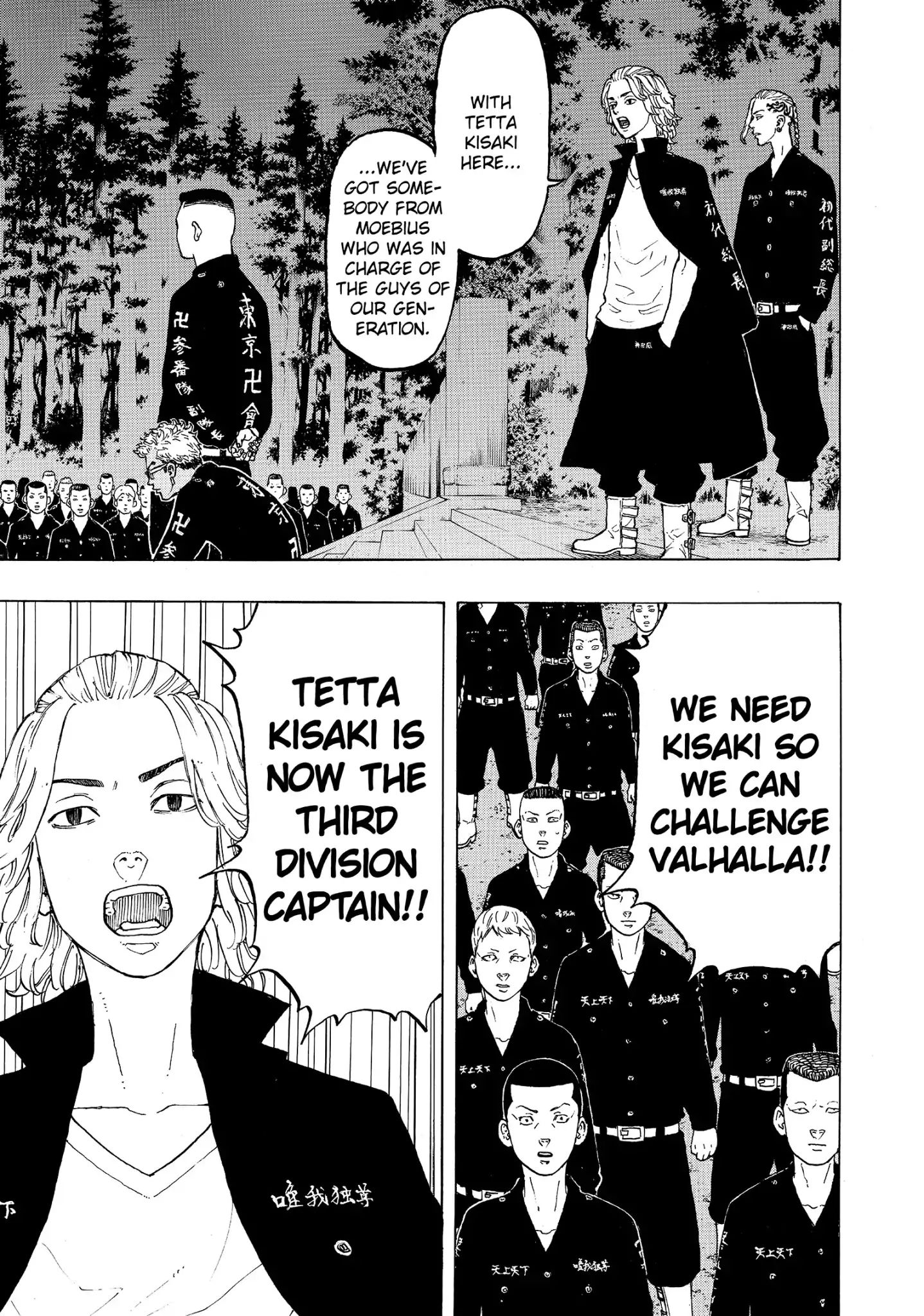Page 18 of Chapter 37