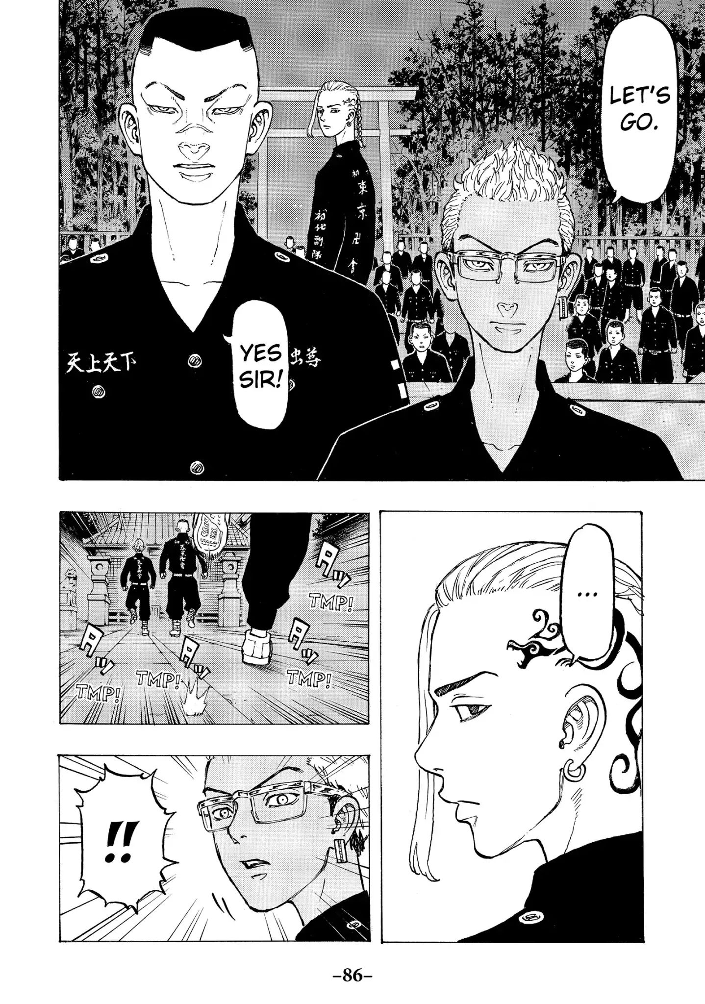 Page 21 of Chapter 37