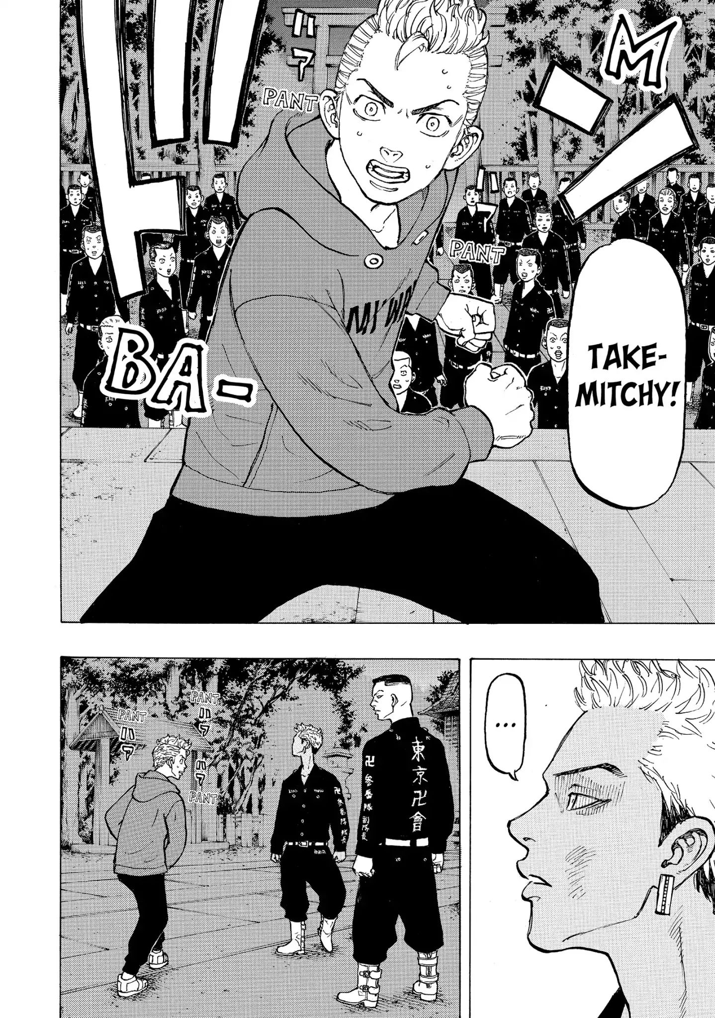 Page 23 of Chapter 37