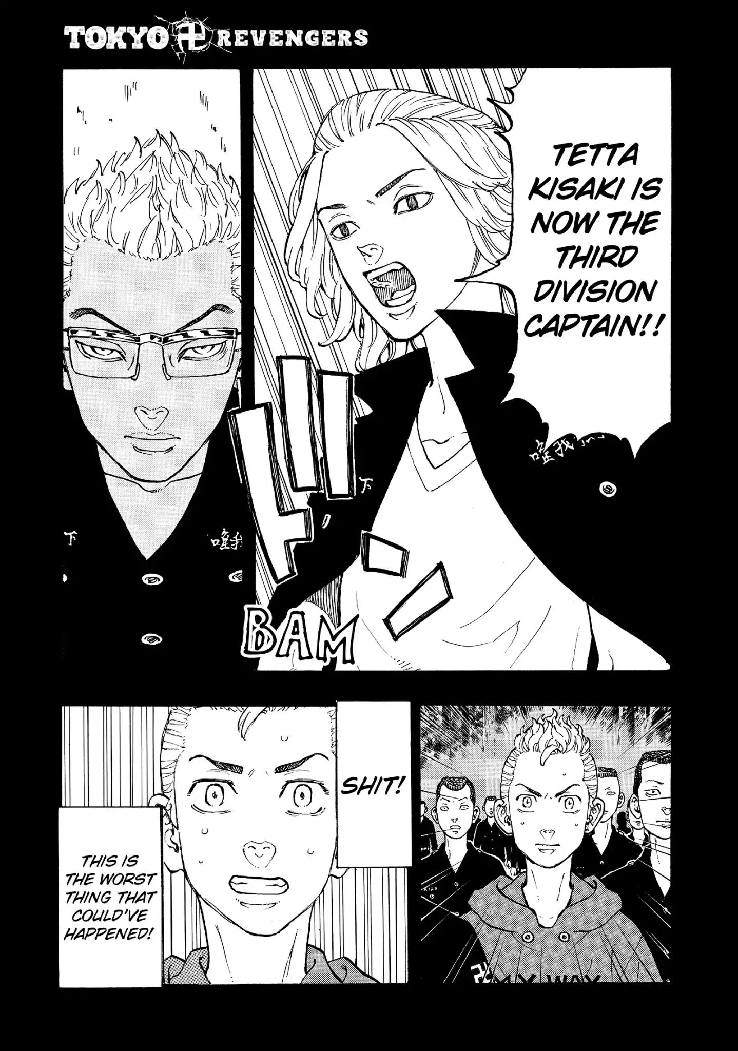Page 1 of Chapter 38