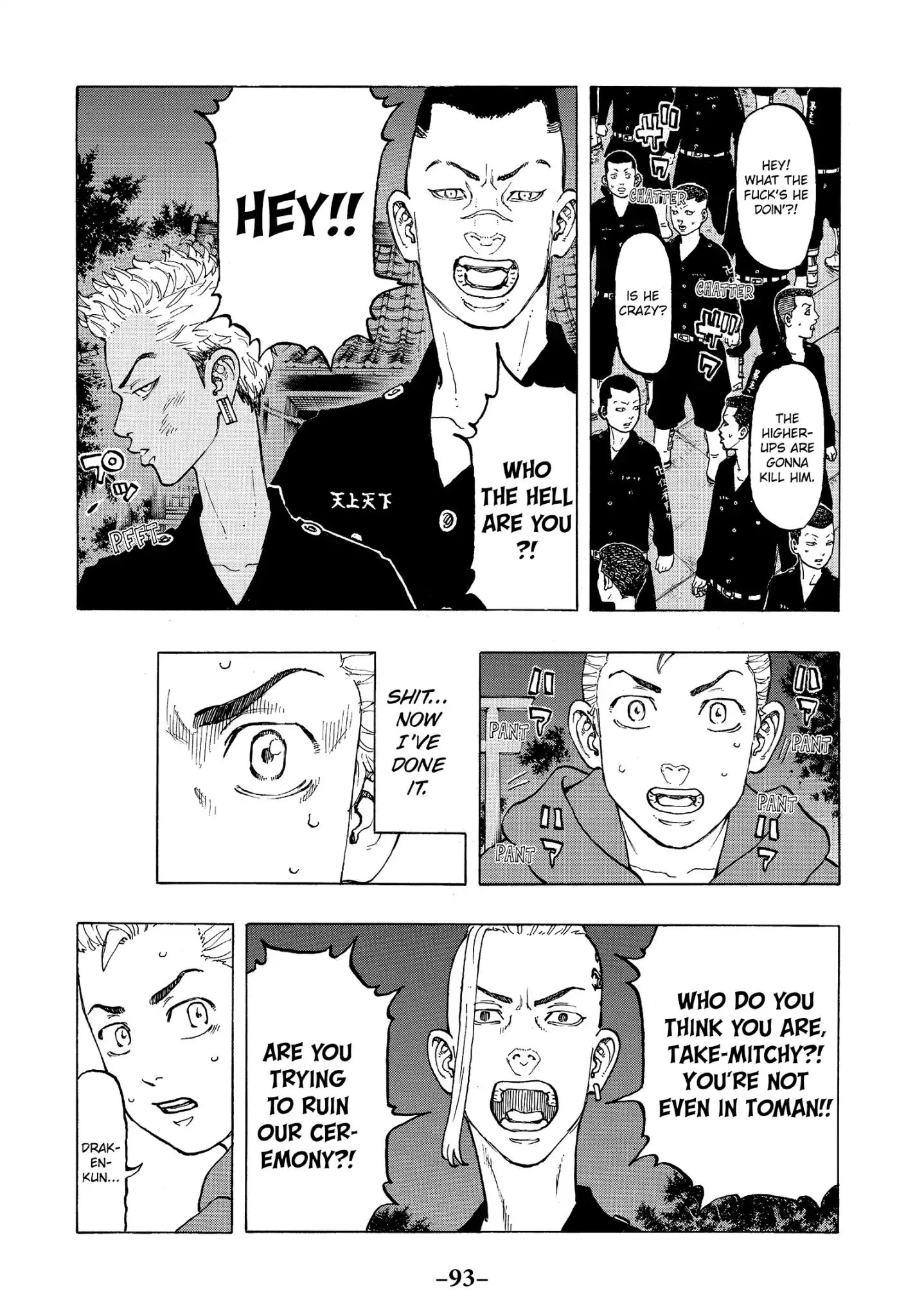 Page 5 of Chapter 38