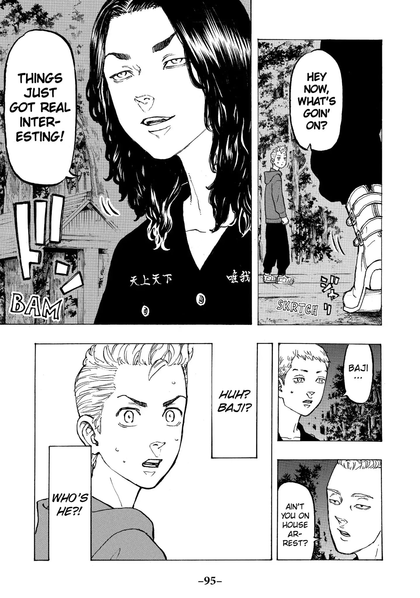 Page 7 of Chapter 38