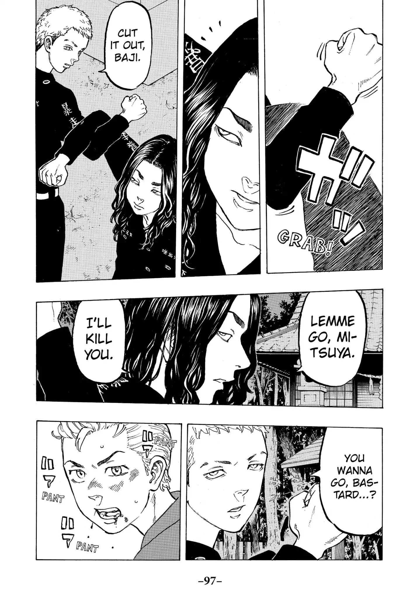 Page 9 of Chapter 38