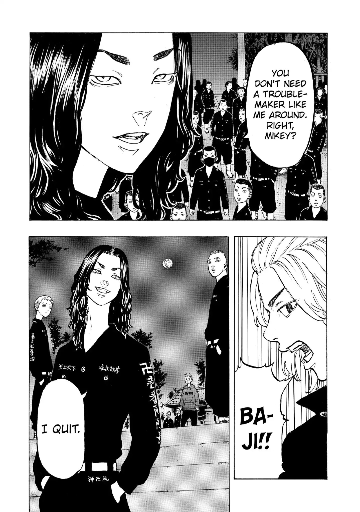 Page 12 of Chapter 38