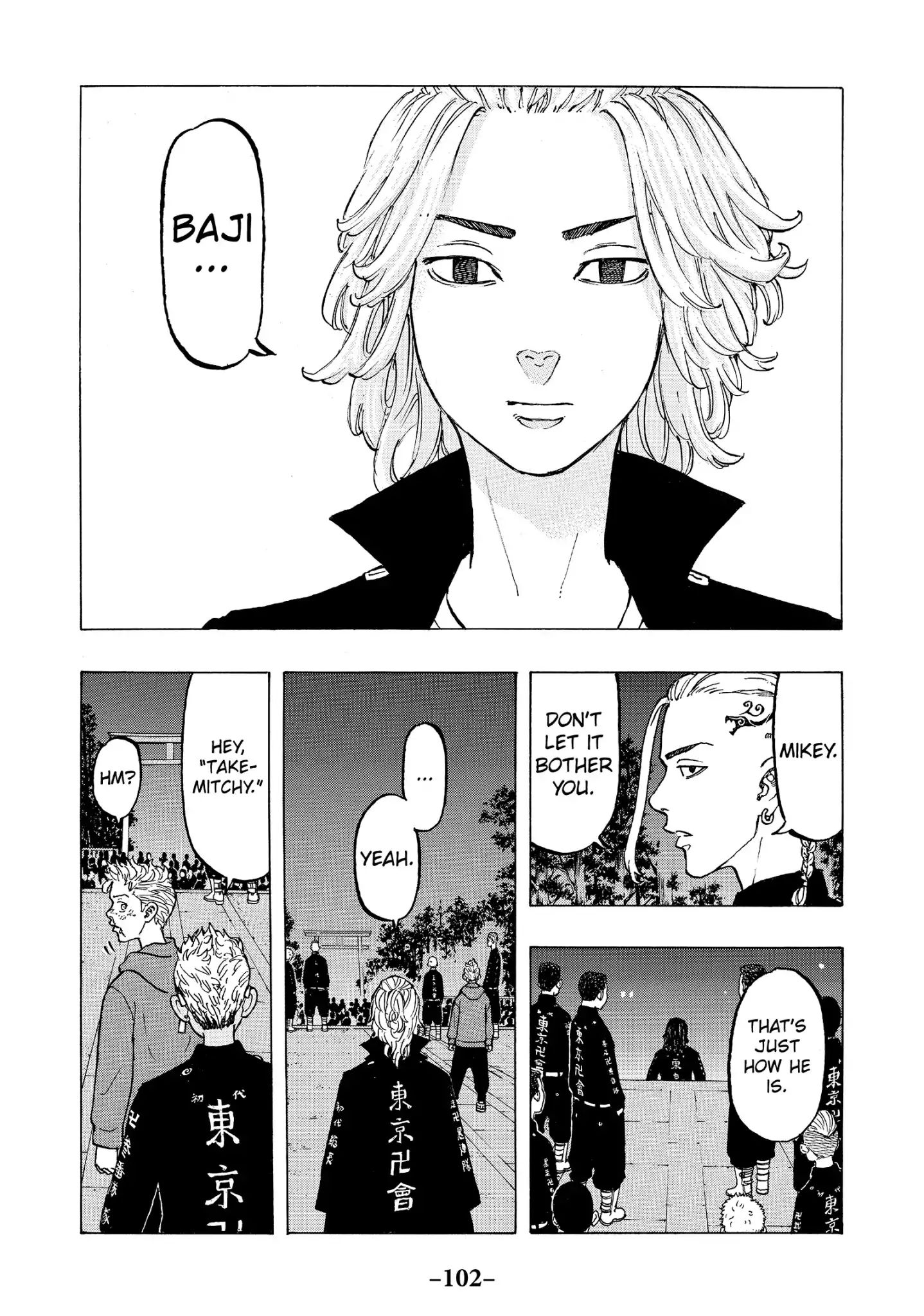 Page 14 of Chapter 38