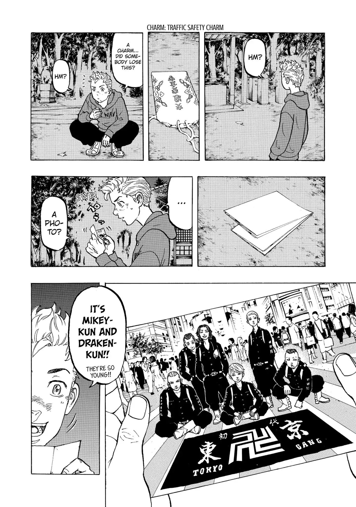 Page 17 of Chapter 39