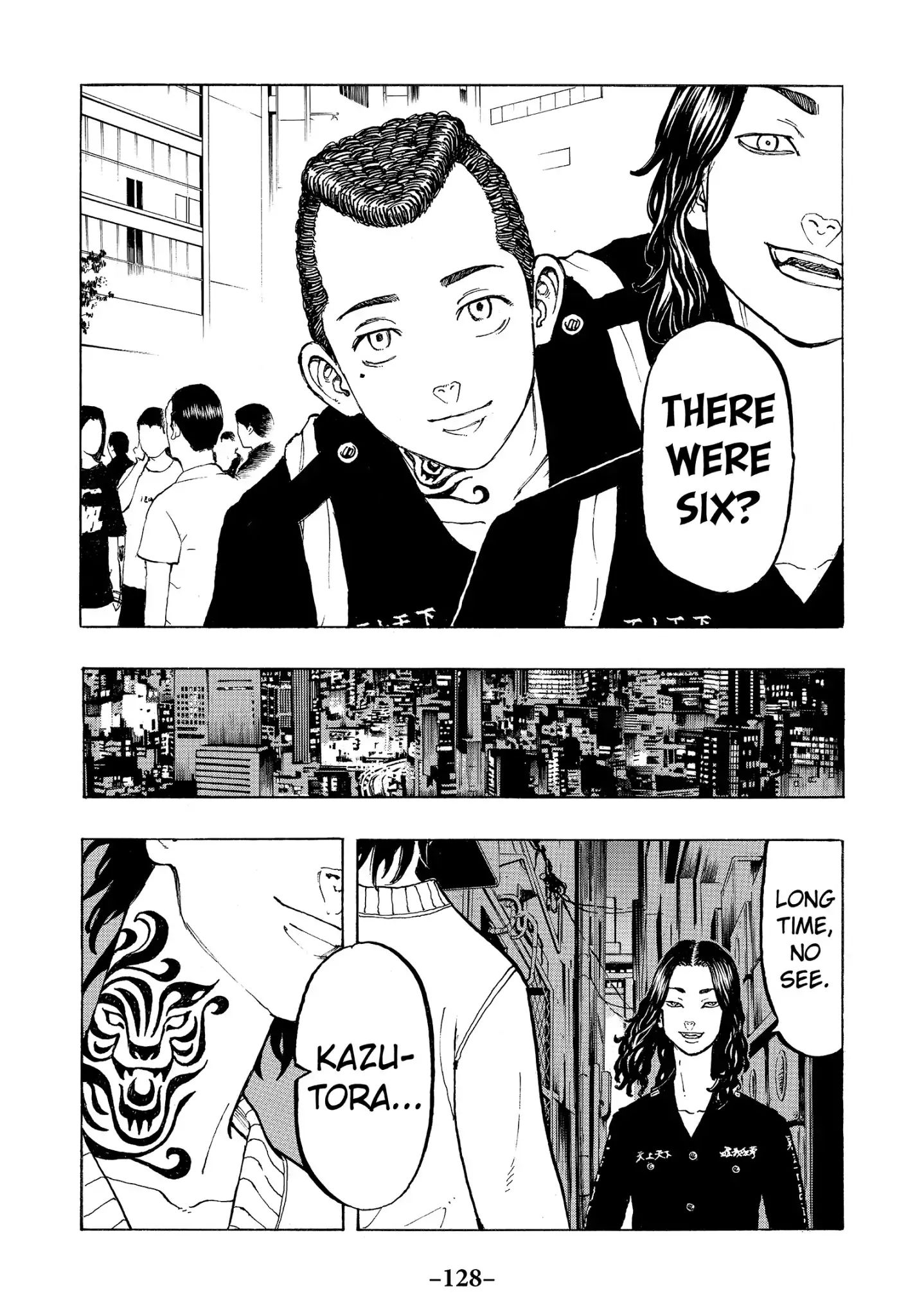 Page 19 of Chapter 39