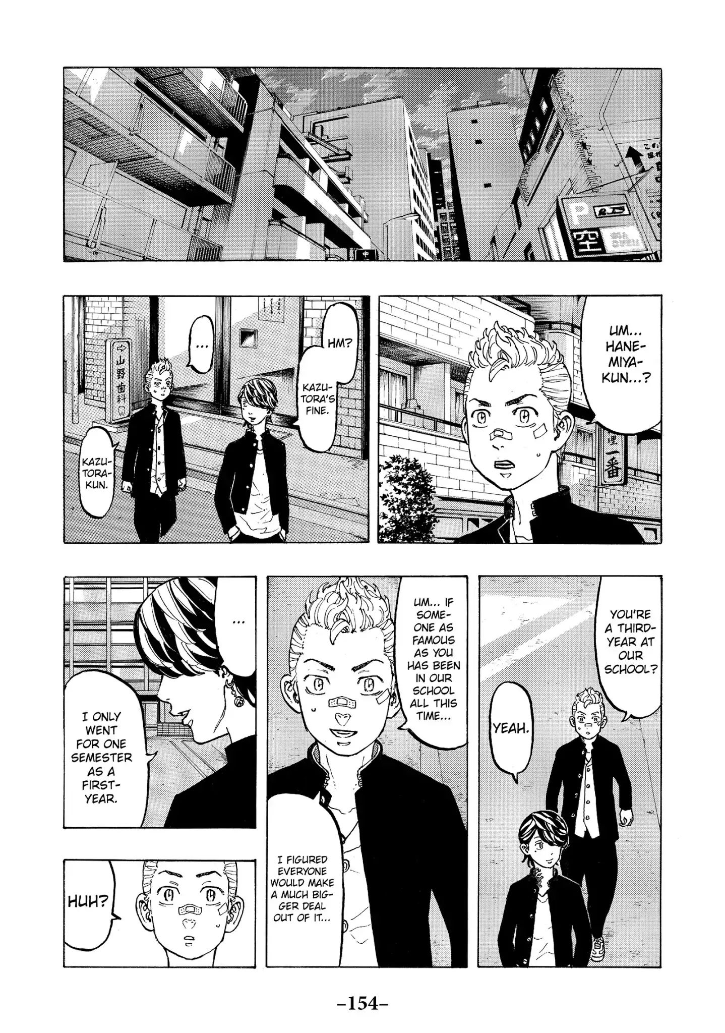 Page 6 of Chapter 41