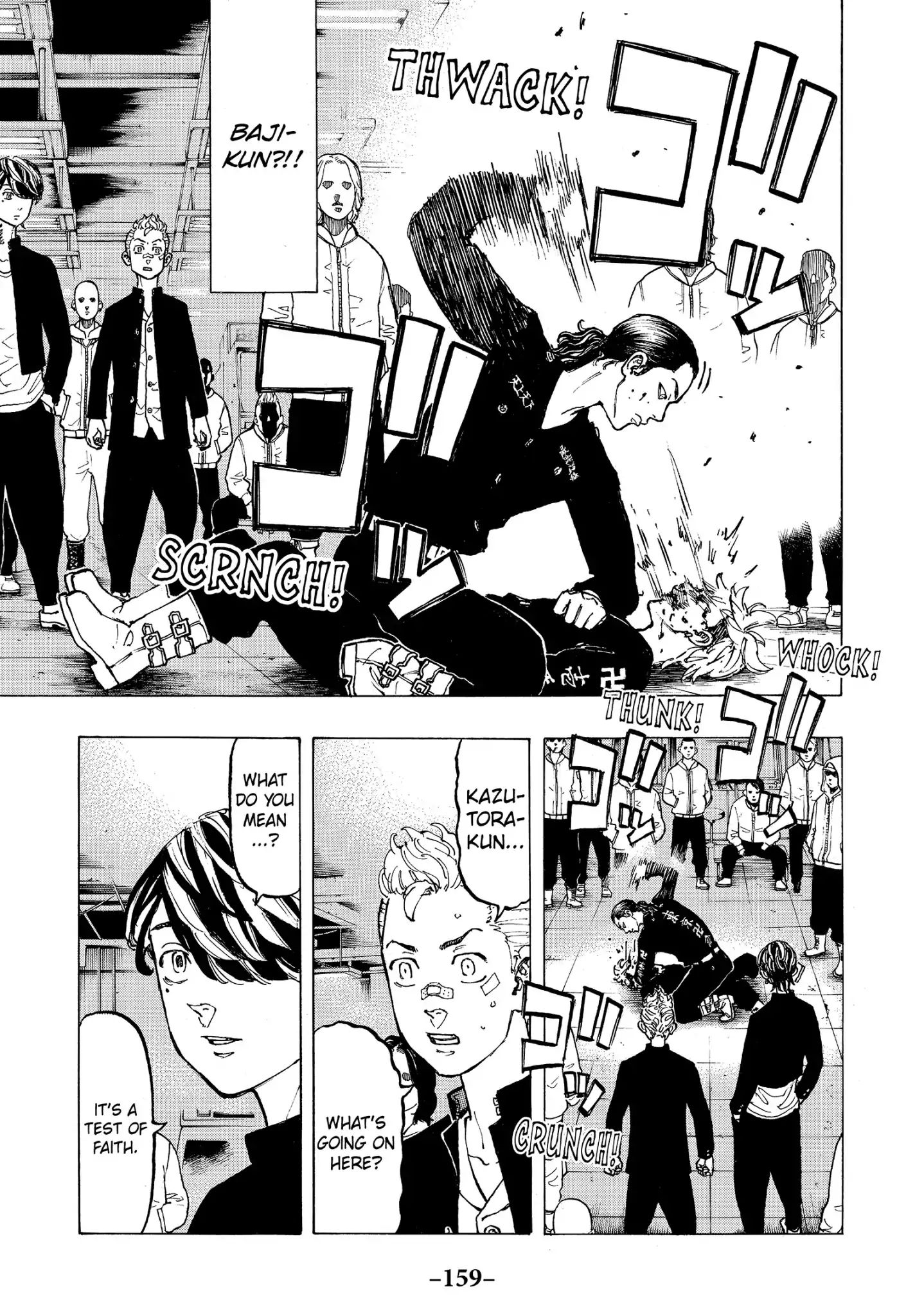 Page 11 of Chapter 41