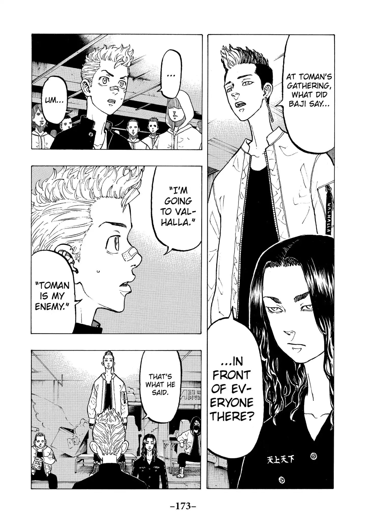 Page 5 of Chapter 42
